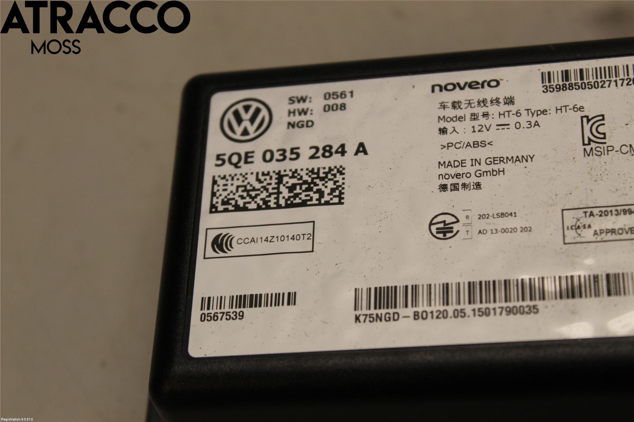 Volkswagen VW GOLF / E-GOLF VII 13-20 Styrenhet Övrigt