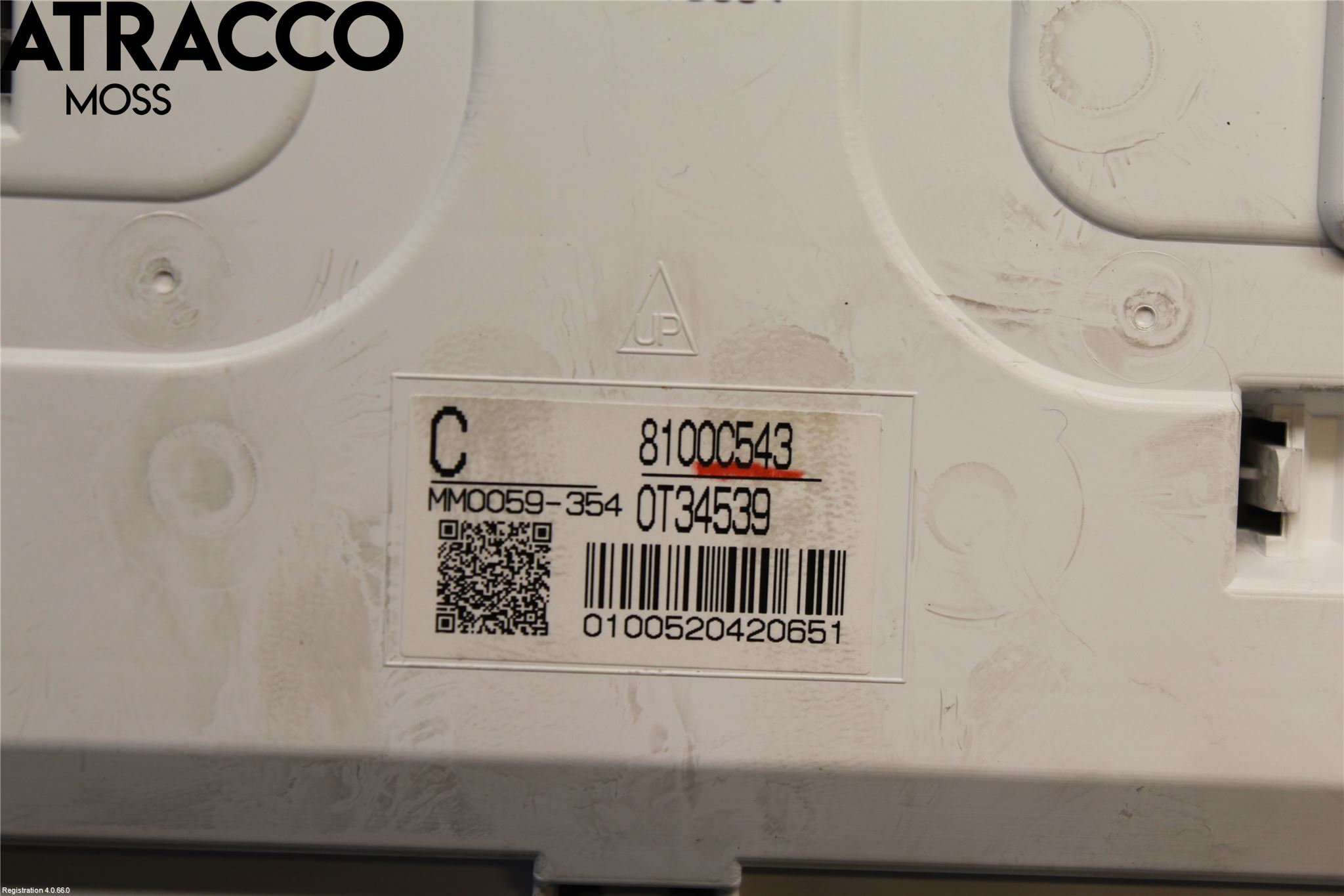 Mitsubishi OUTLANDER 13-21 Instrument Komb