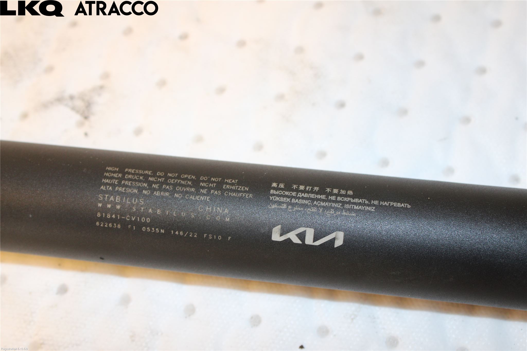 Kia EV6 (CV) 22- Gasfjäder Baklucka