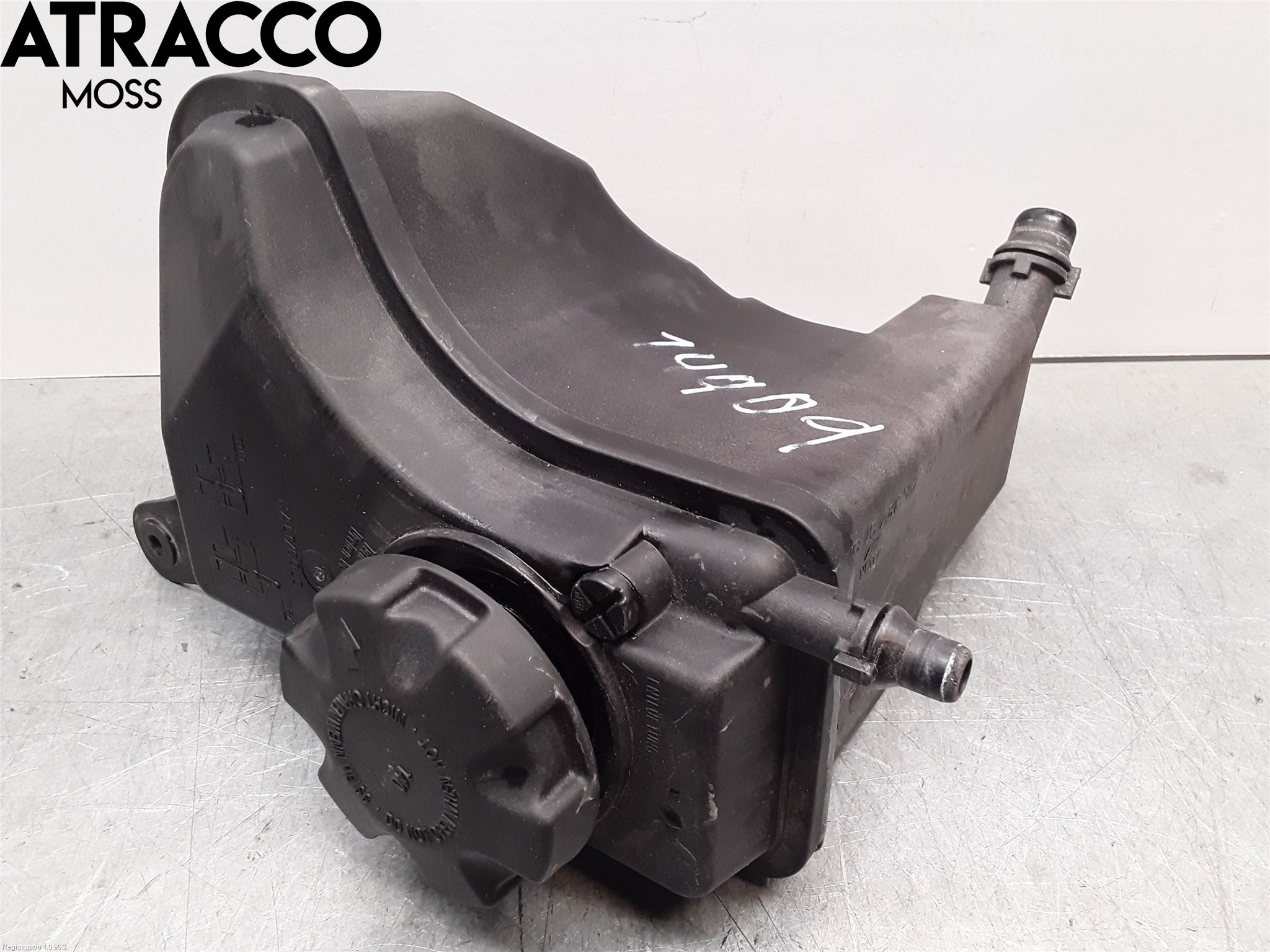 BMW 1 E87/81 5D/3D 03-11 Expansionstank