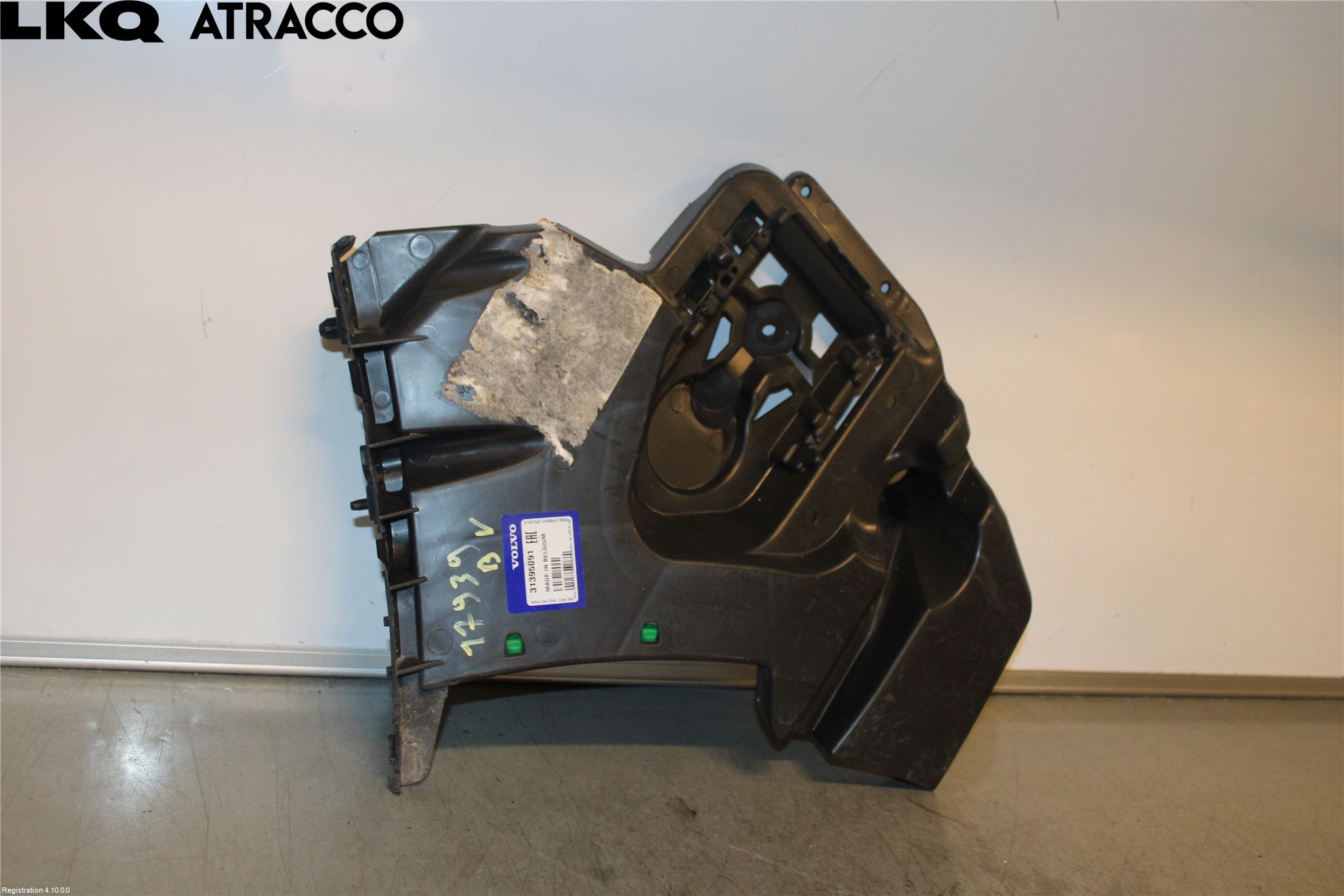 Volvo V40 12-19 Stötfångarbärjärn Bak