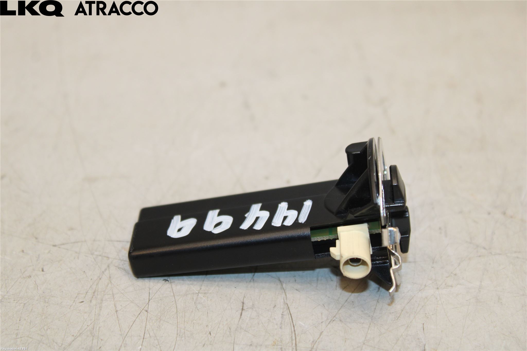 Mercedes-Benz MB E-KLASS (W213) 16-23 Antenn