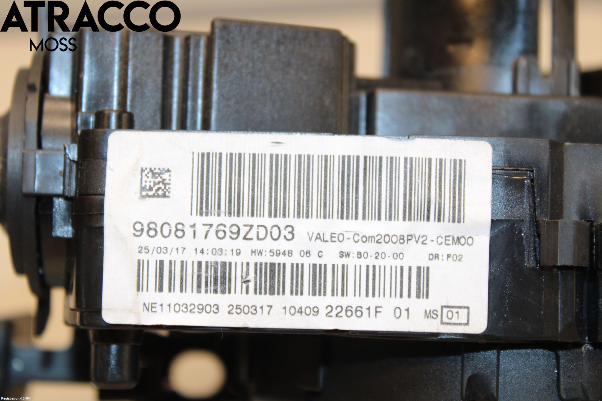 Peugeot 2008 13-20 Spakcentral