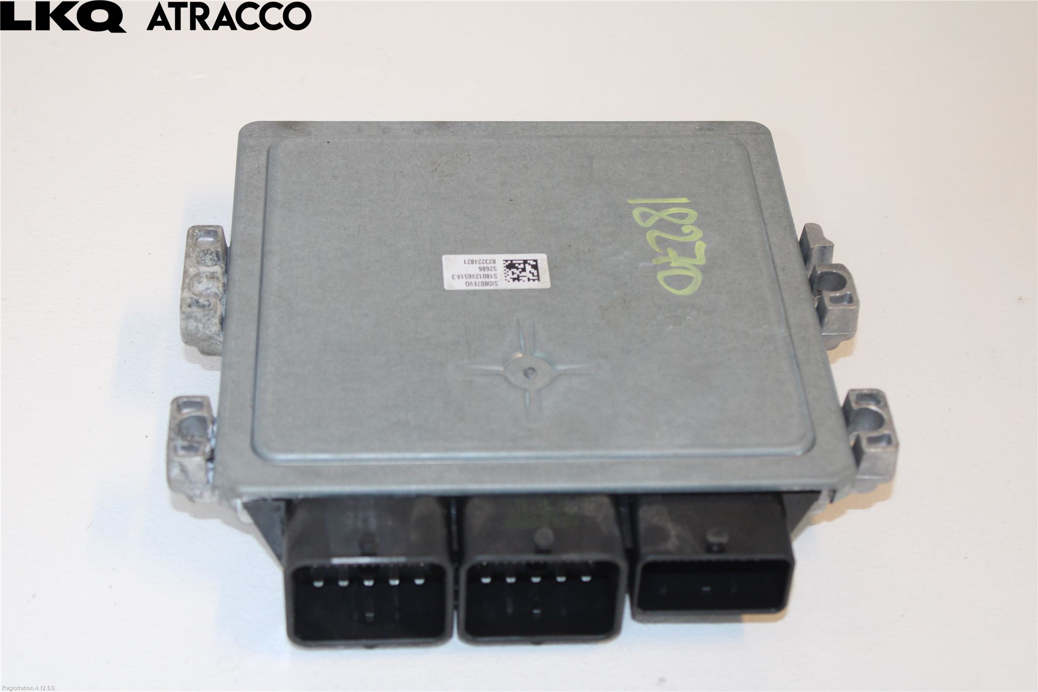 Volvo V40 12-19 Styrenhet Insprut Bensin