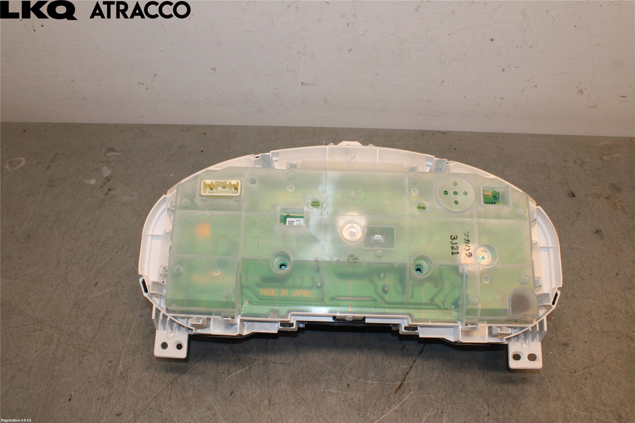 Mazda CX-5 12-17 Instrument Hast