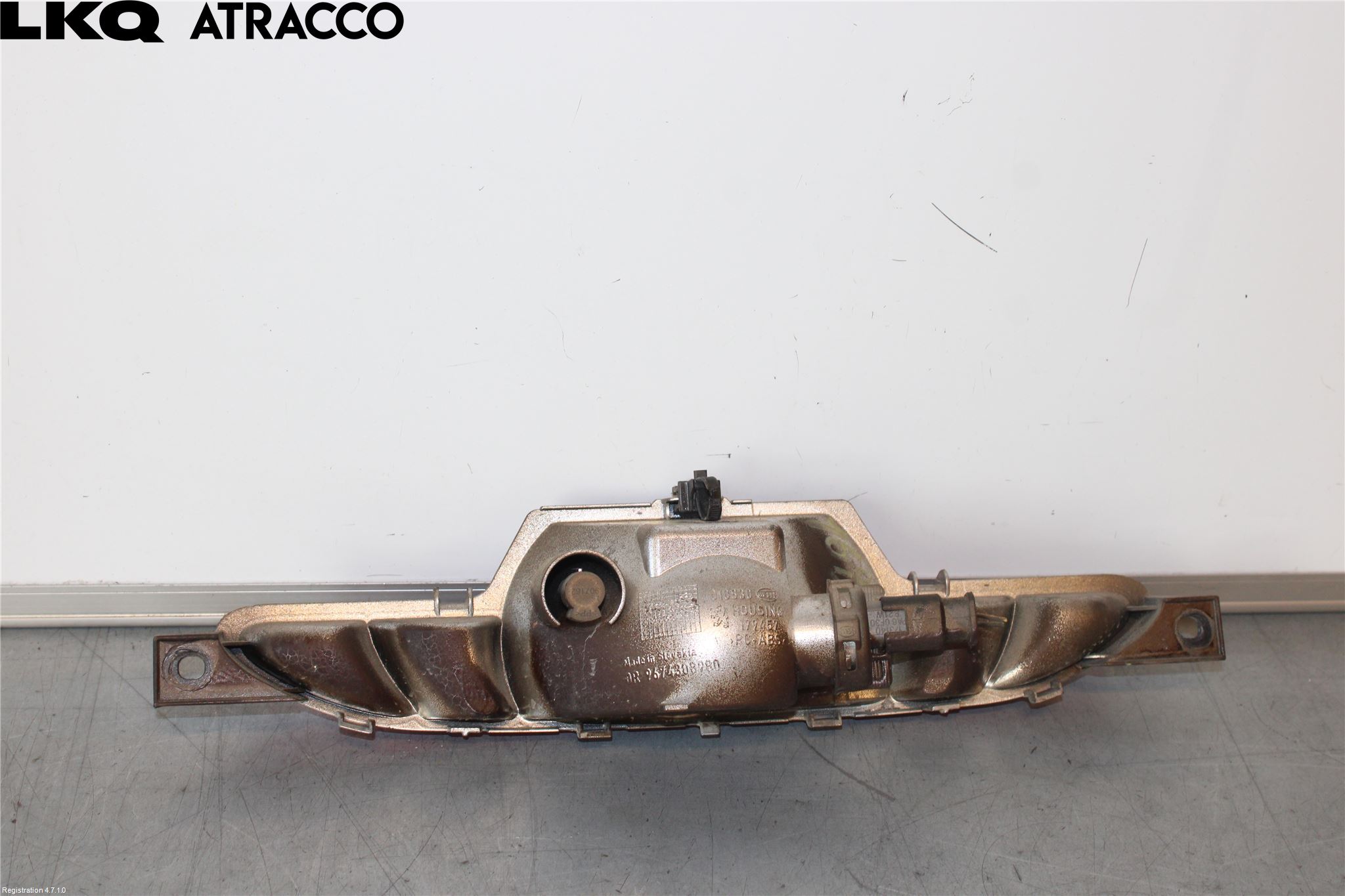 Peugeot PEUGOT 208 16-19 Backlampa