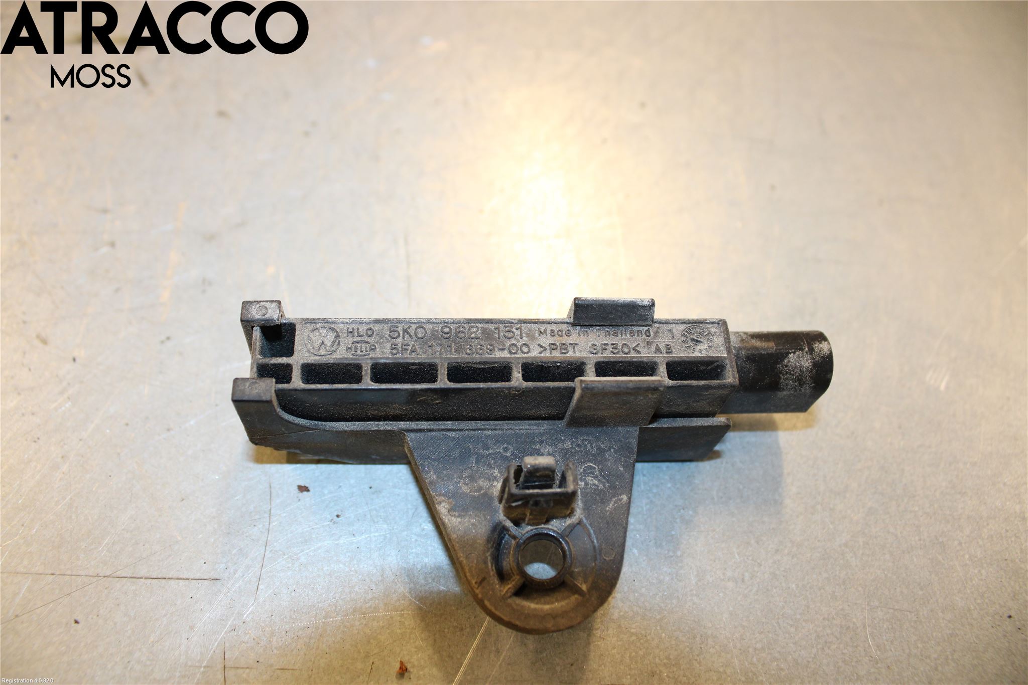 Volkswagen VW TIGUAN 07-16 Antenn