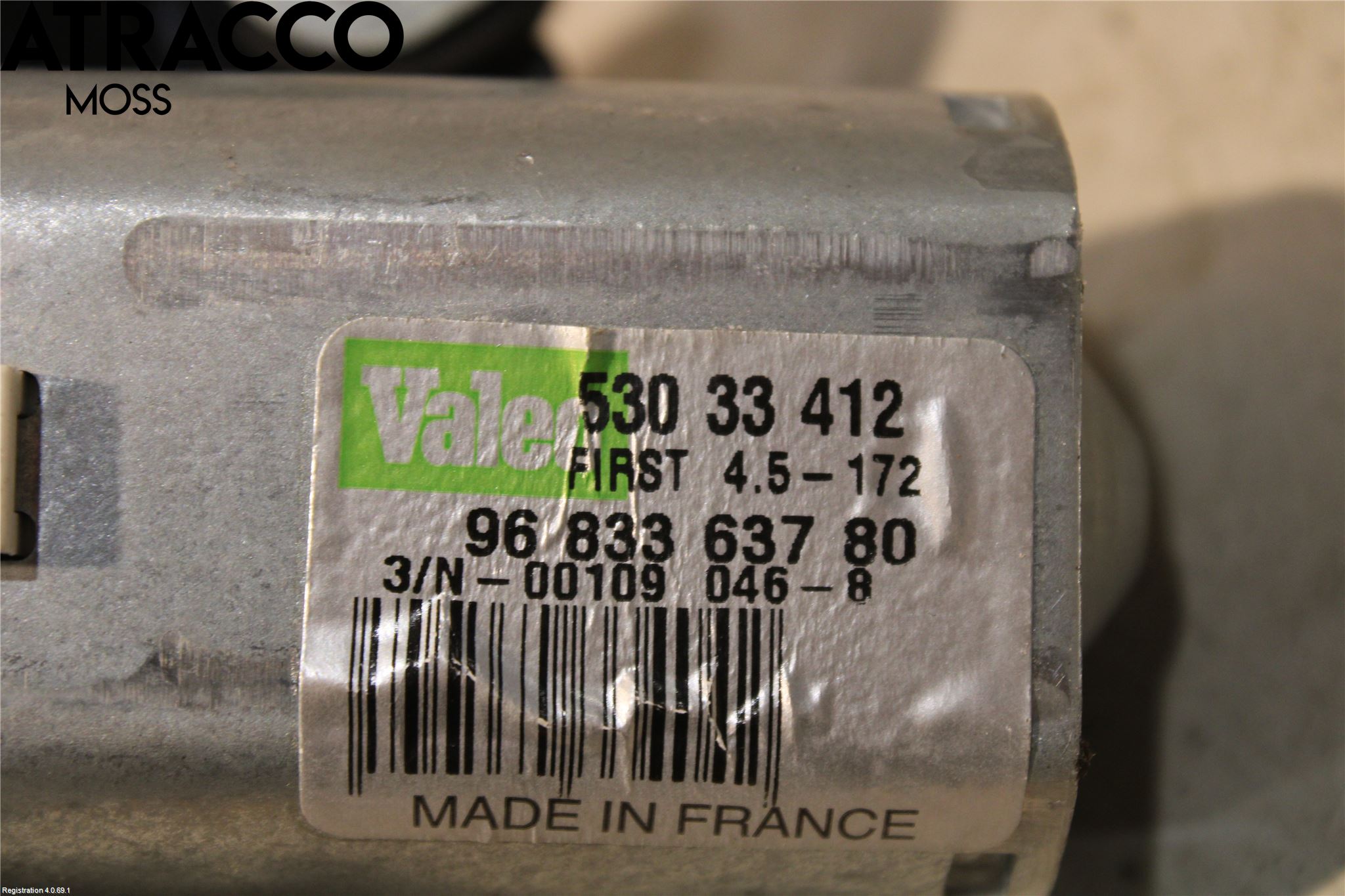 Peugeot PARTNER 16-18 Torkarmotor Baklucka