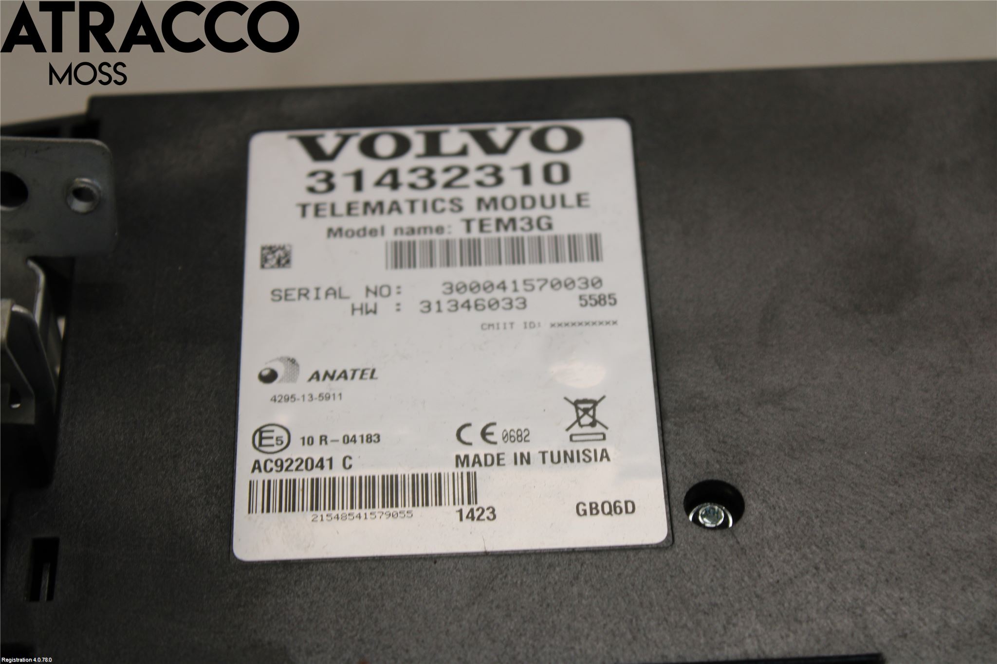 Volvo V60 11-13 Styrenhet Övrigt