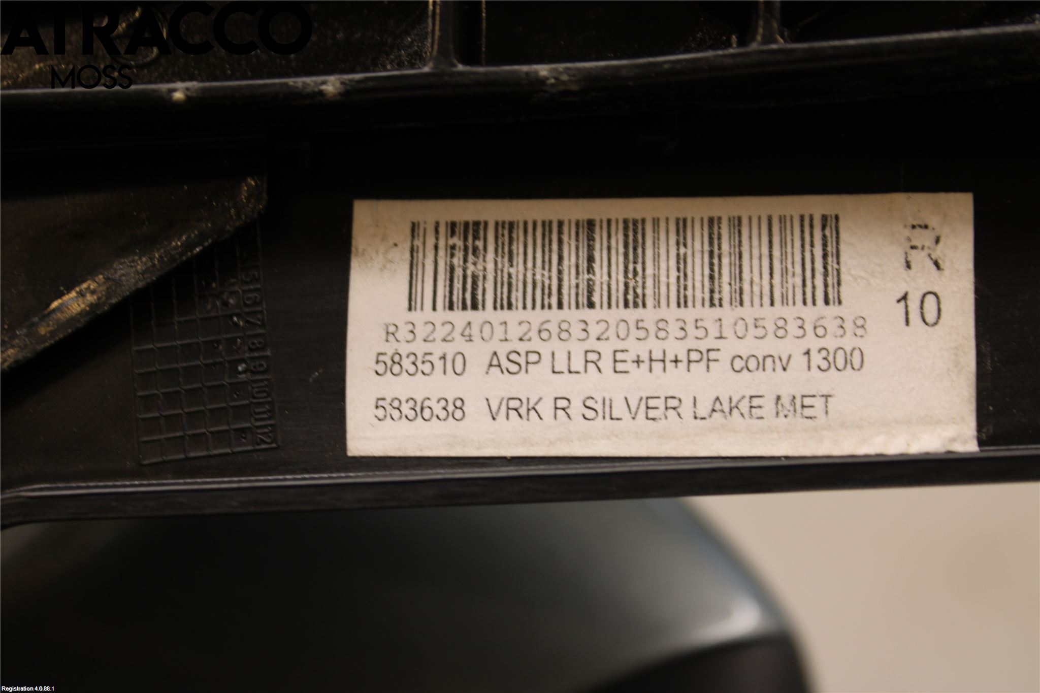 Opel ASTRA J 10-15 Spegel Yttre El Hö