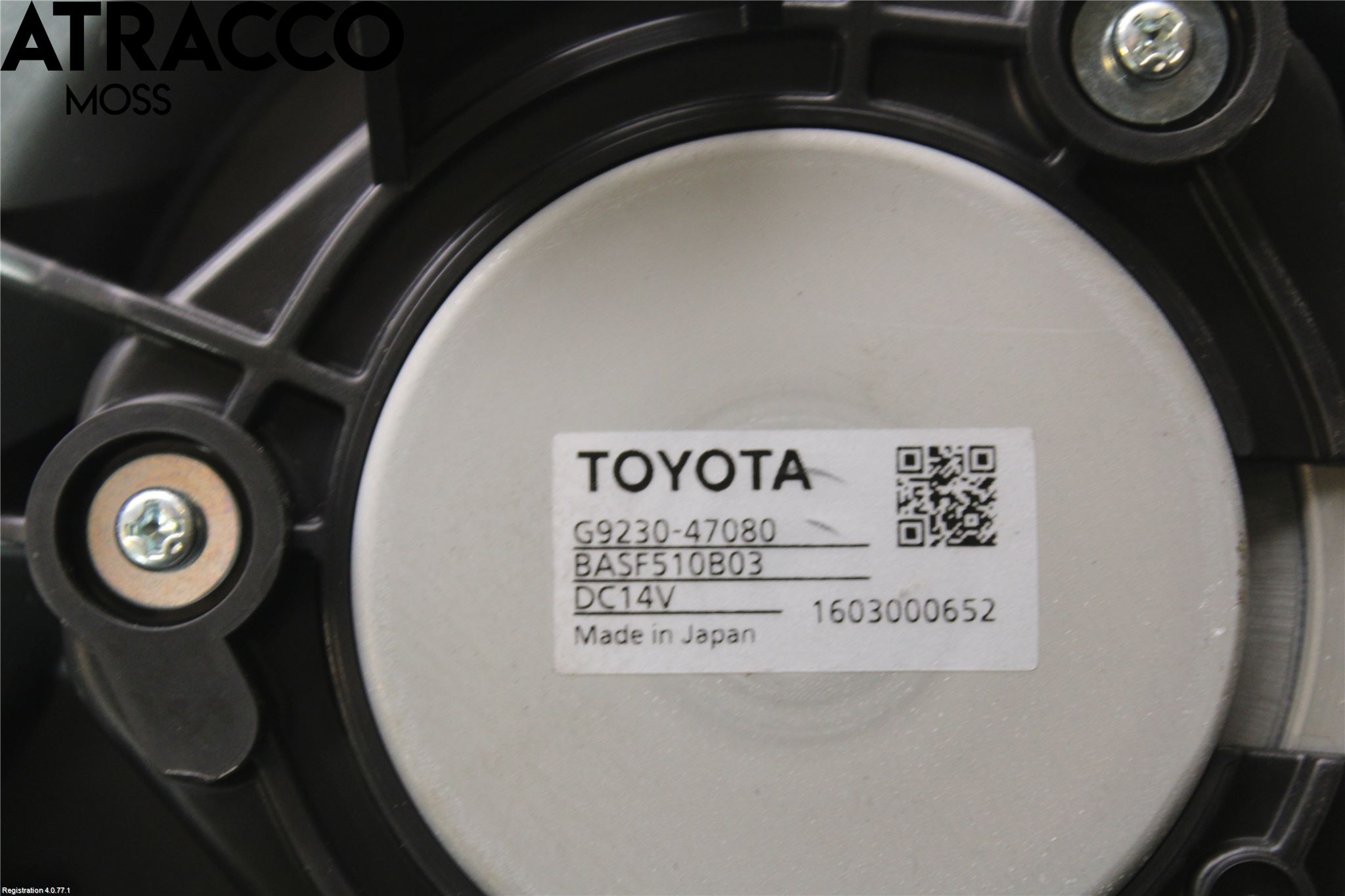 Toyota PRIUS (ZVW50) 16-21 Kylfläkt El