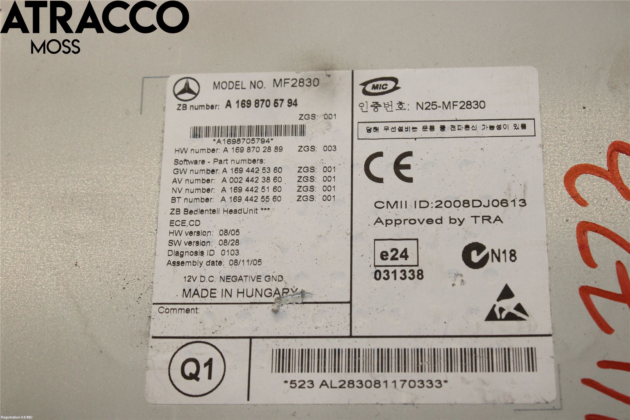 Mercedes-Benz MB B-KLASS (W245) 05-12 Radio