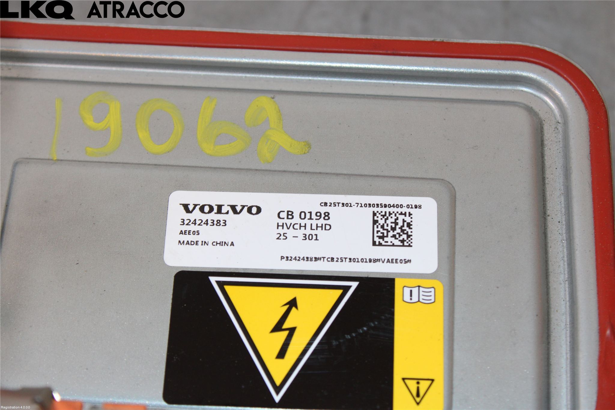 Volvo EX40 25- Ac Cellpaket-Förångare