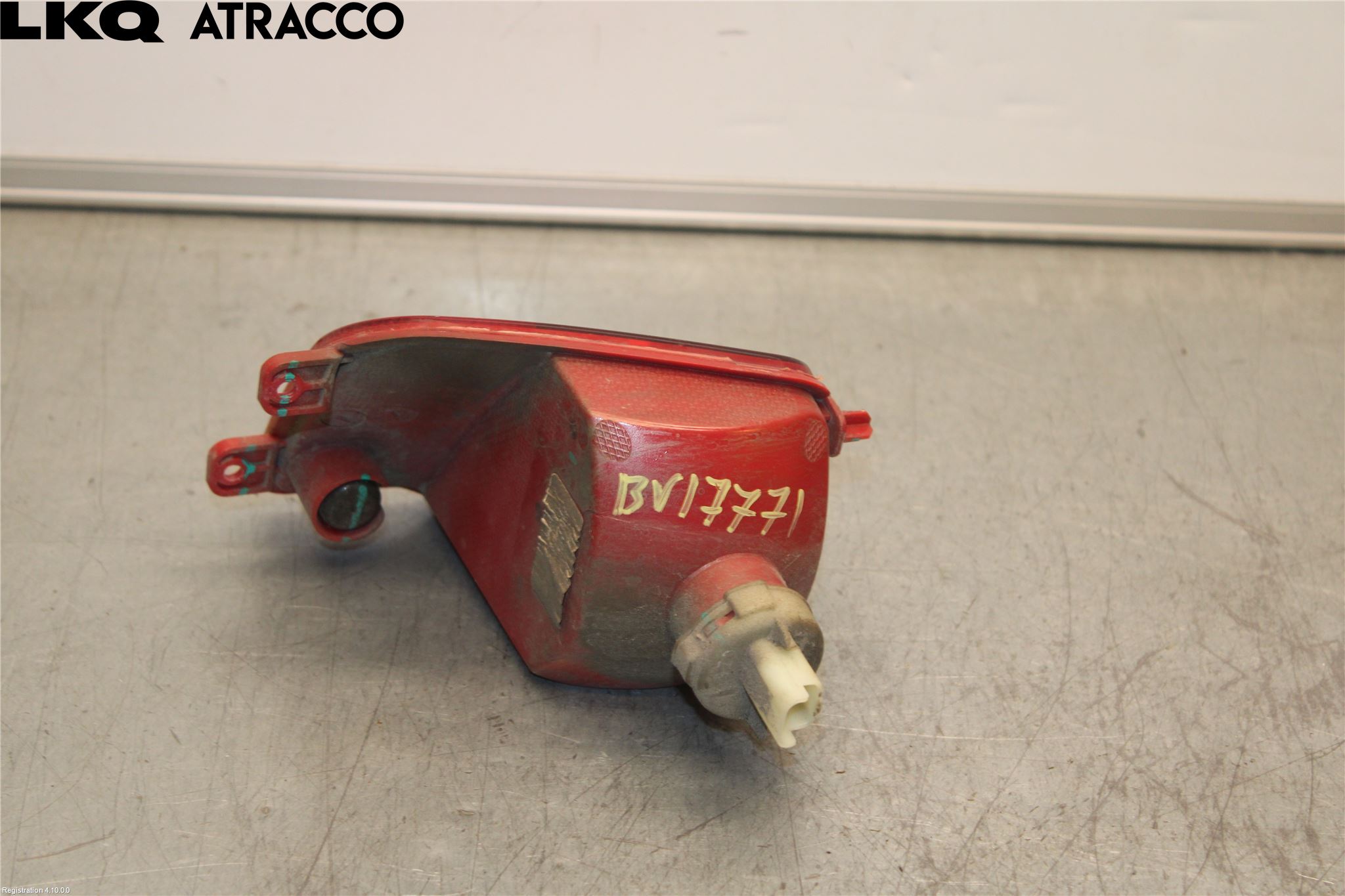 Peugeot 2008/E-2008 20- Dimljus/Reflex Bak