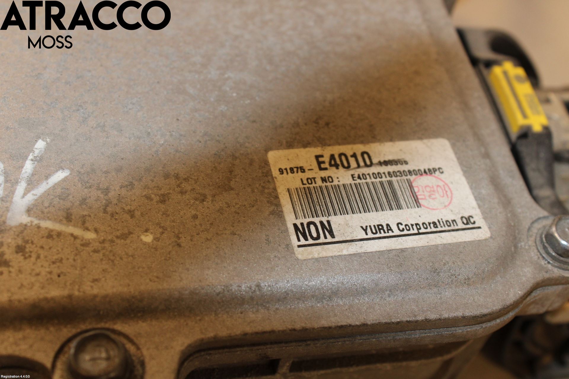 Kia SOUL 09- Converter