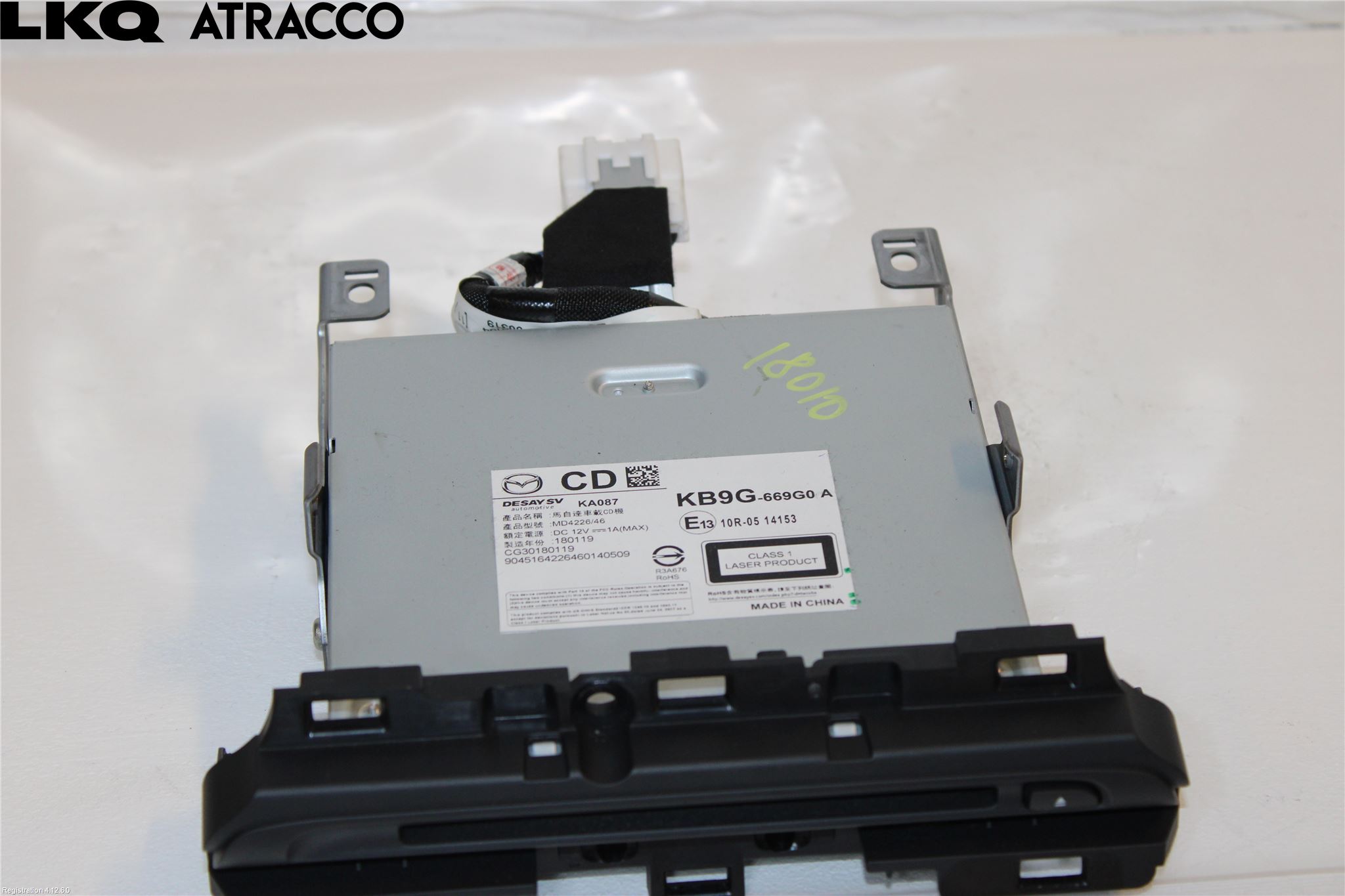 Mazda CX-5 17- Cd Radio - Multimediapanel