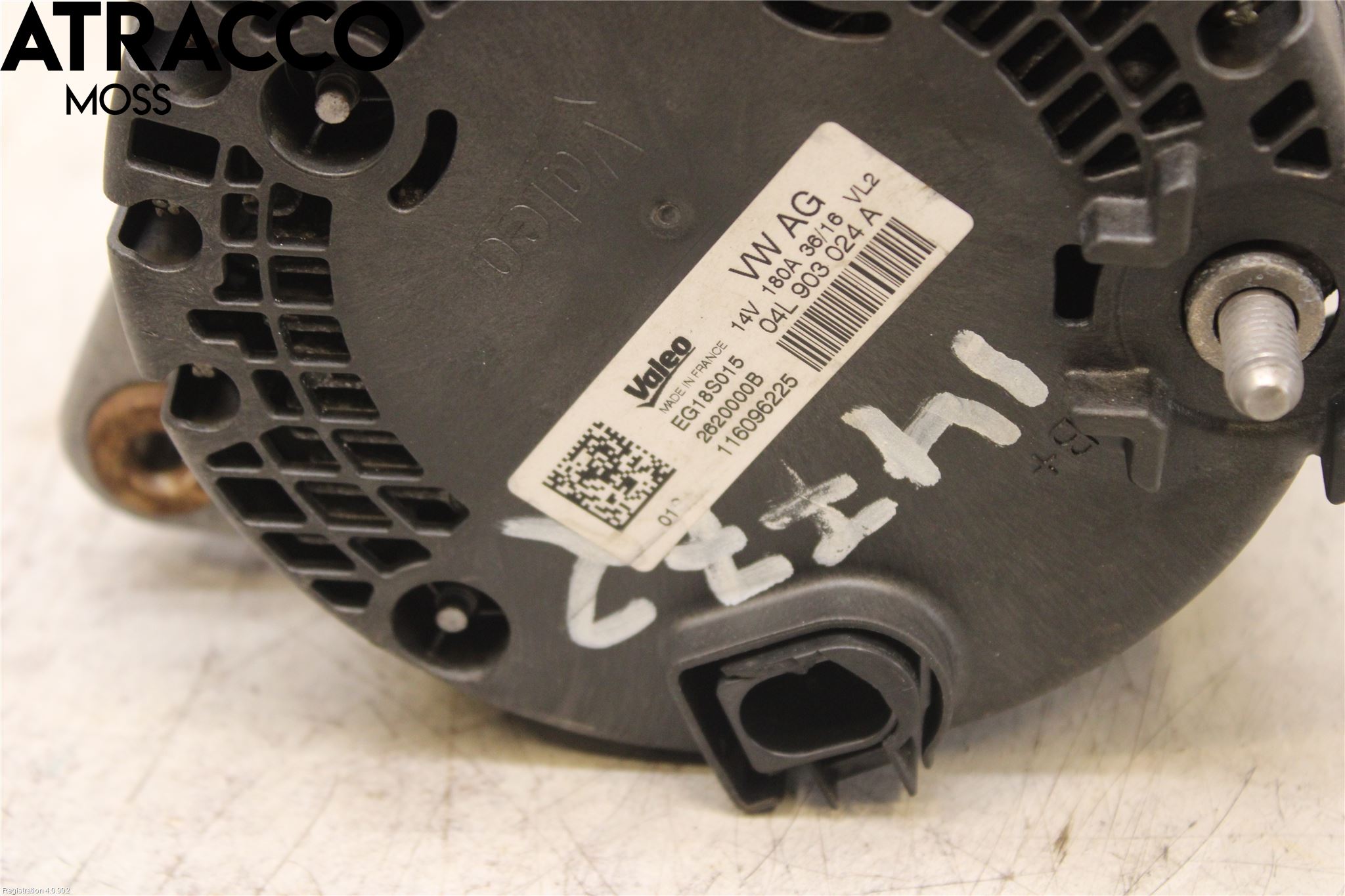 Audi A5 17- Generator