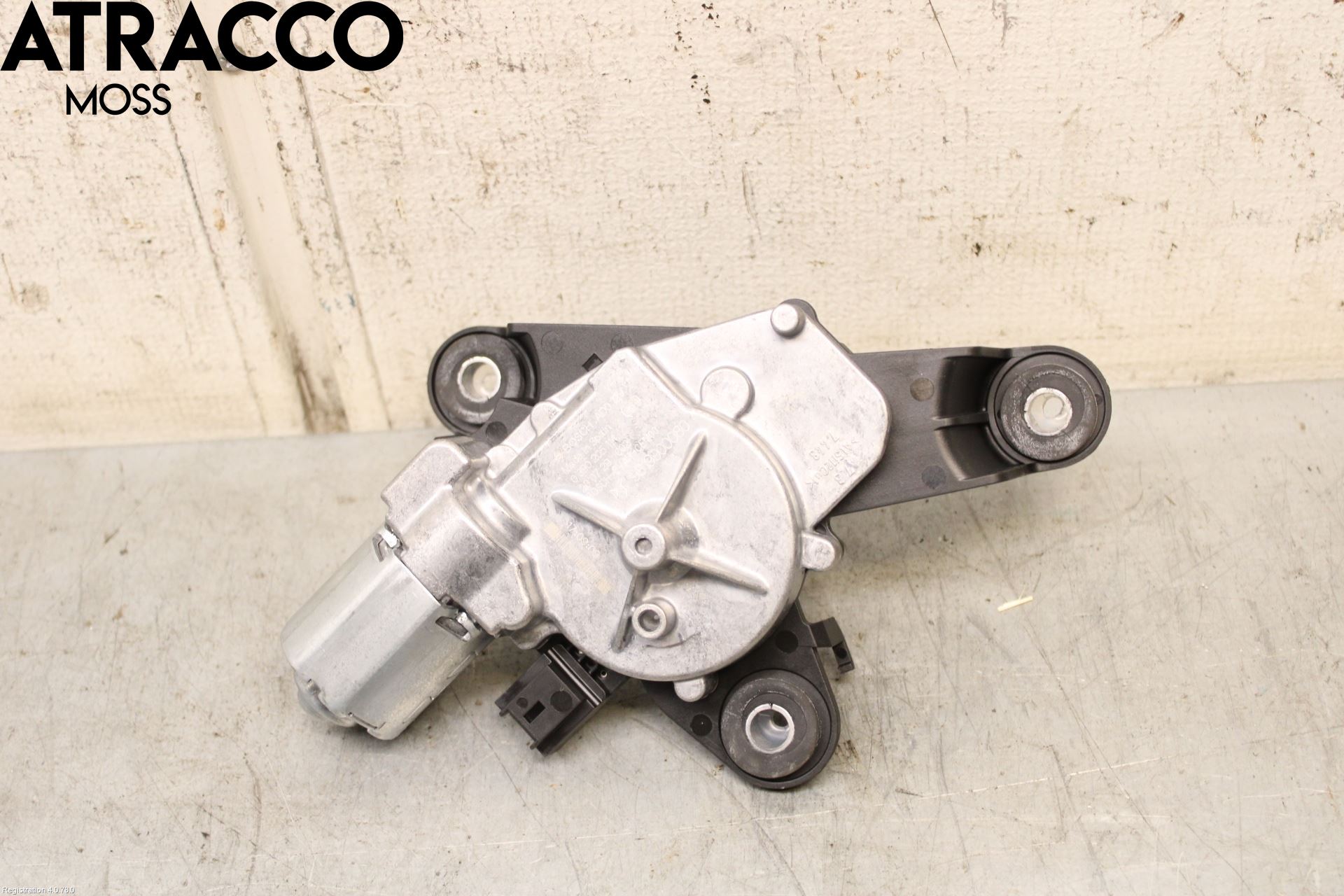 Peugeot 208/E-208 20- Torkarmotor Baklucka