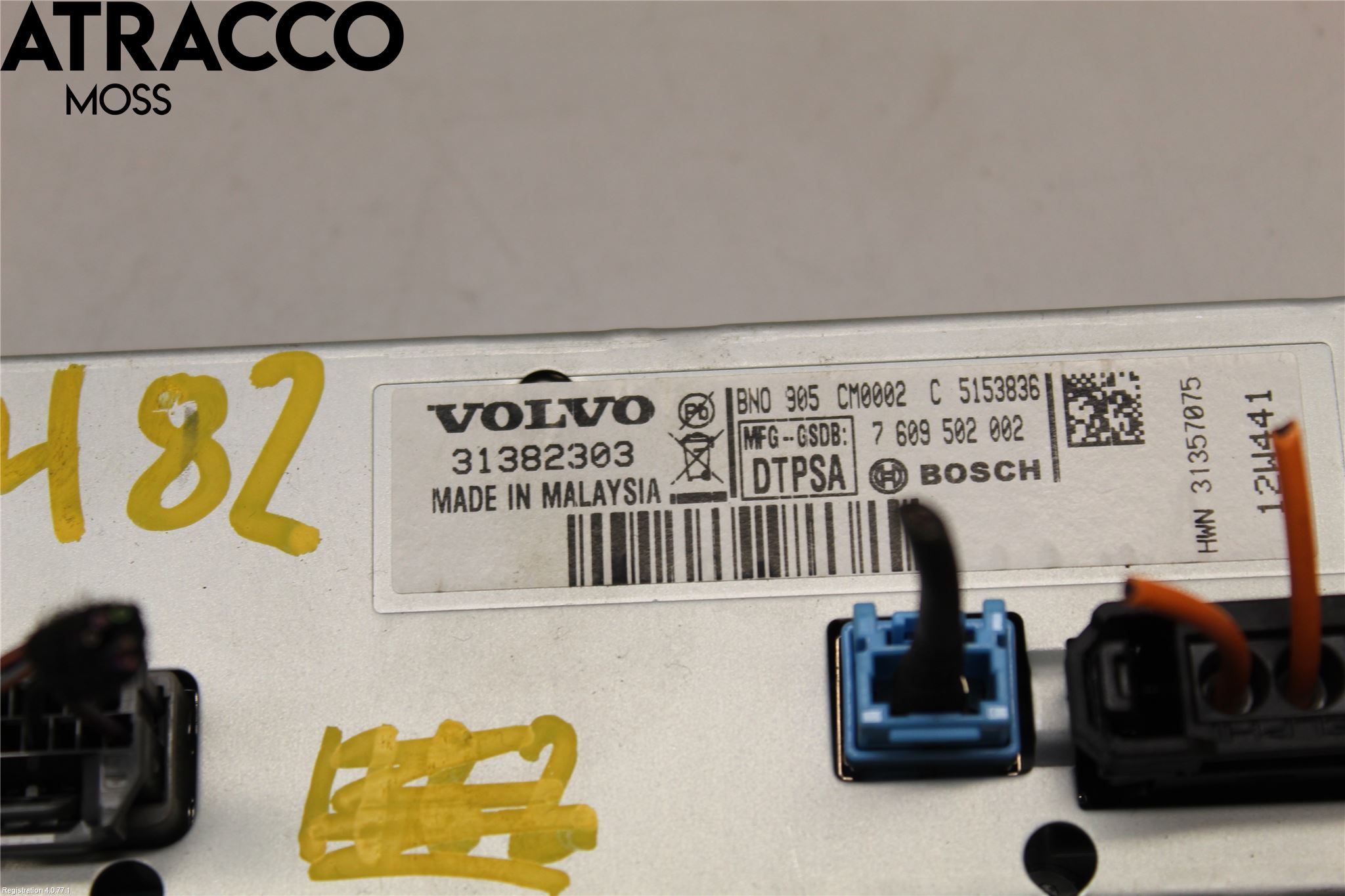 Volvo V60 11-13 Färddator