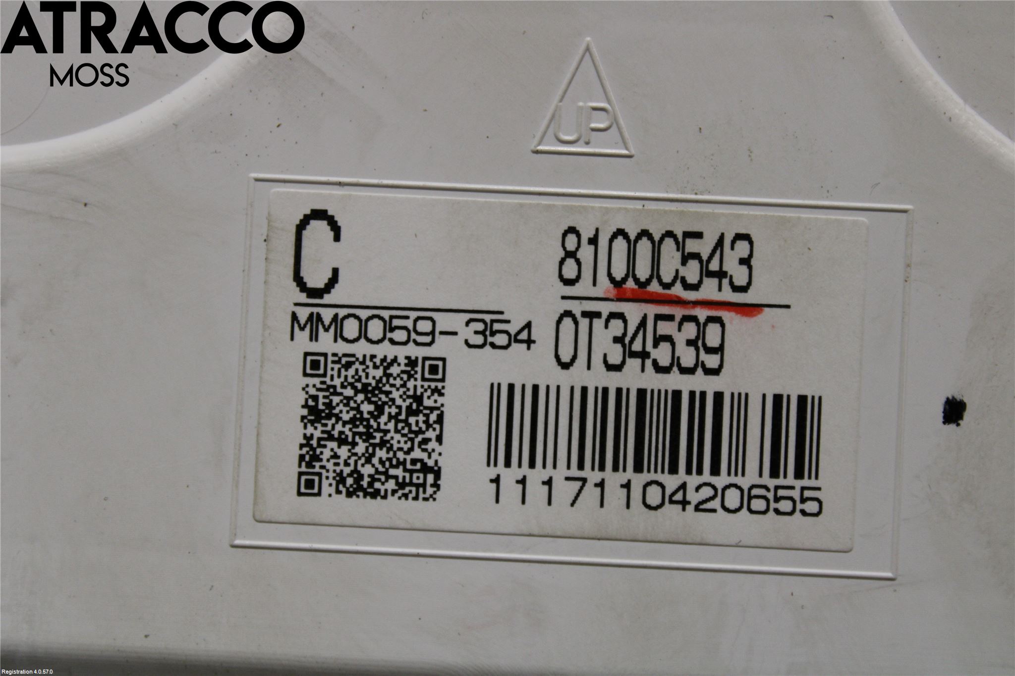 Mitsubishi OUTLANDER 13-21 Instrument Komb