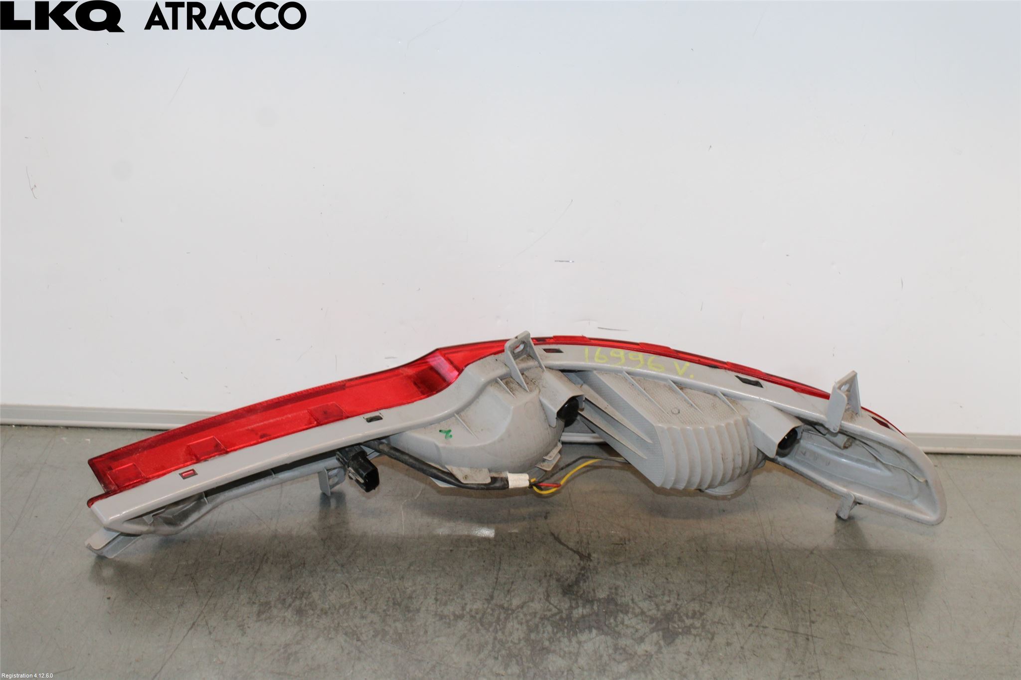 Kia SPORTAGE (SL) 11-15 Backlampa