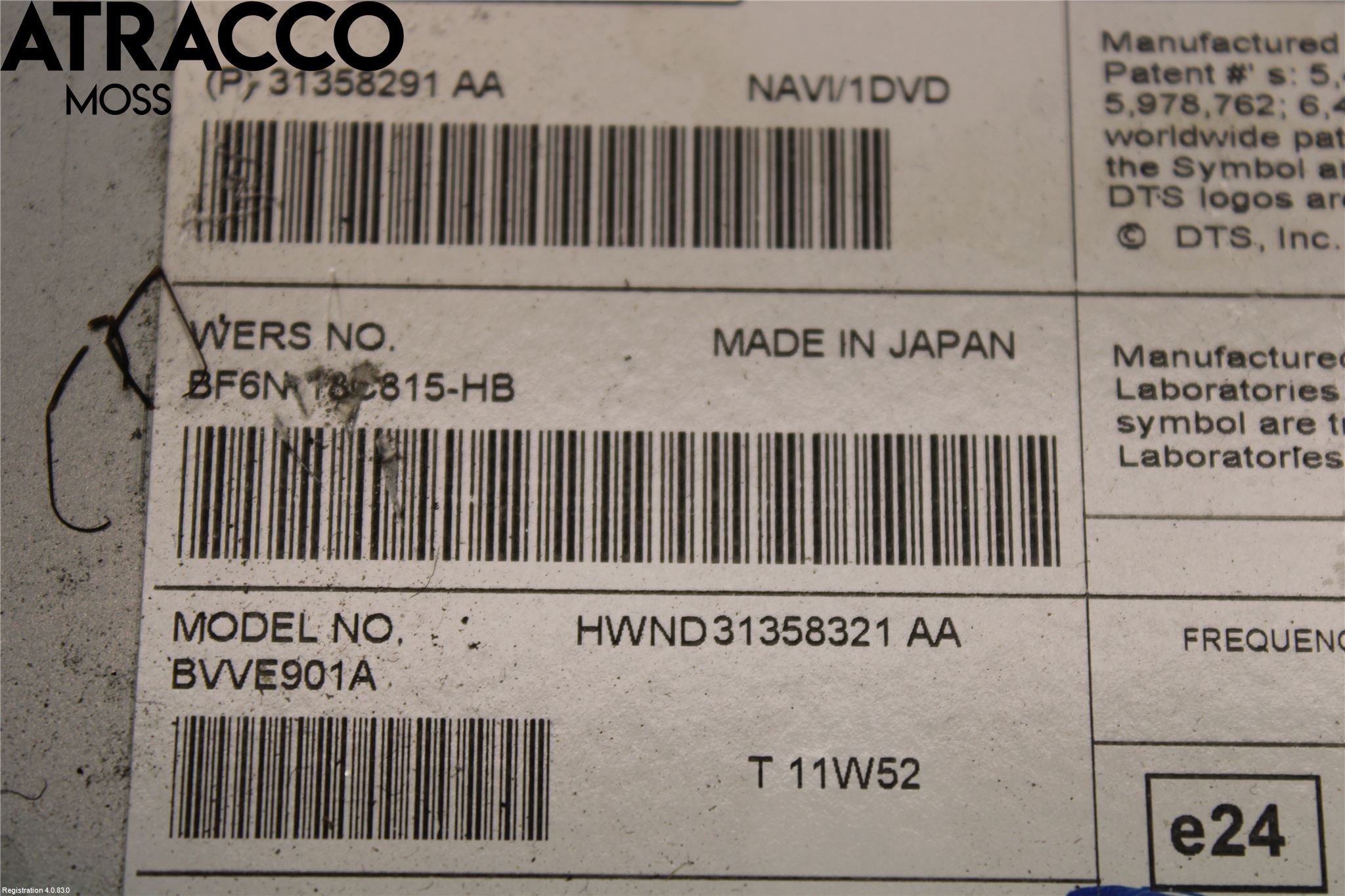 Volvo V60 11-13 Cd Radio - Multimediapanel