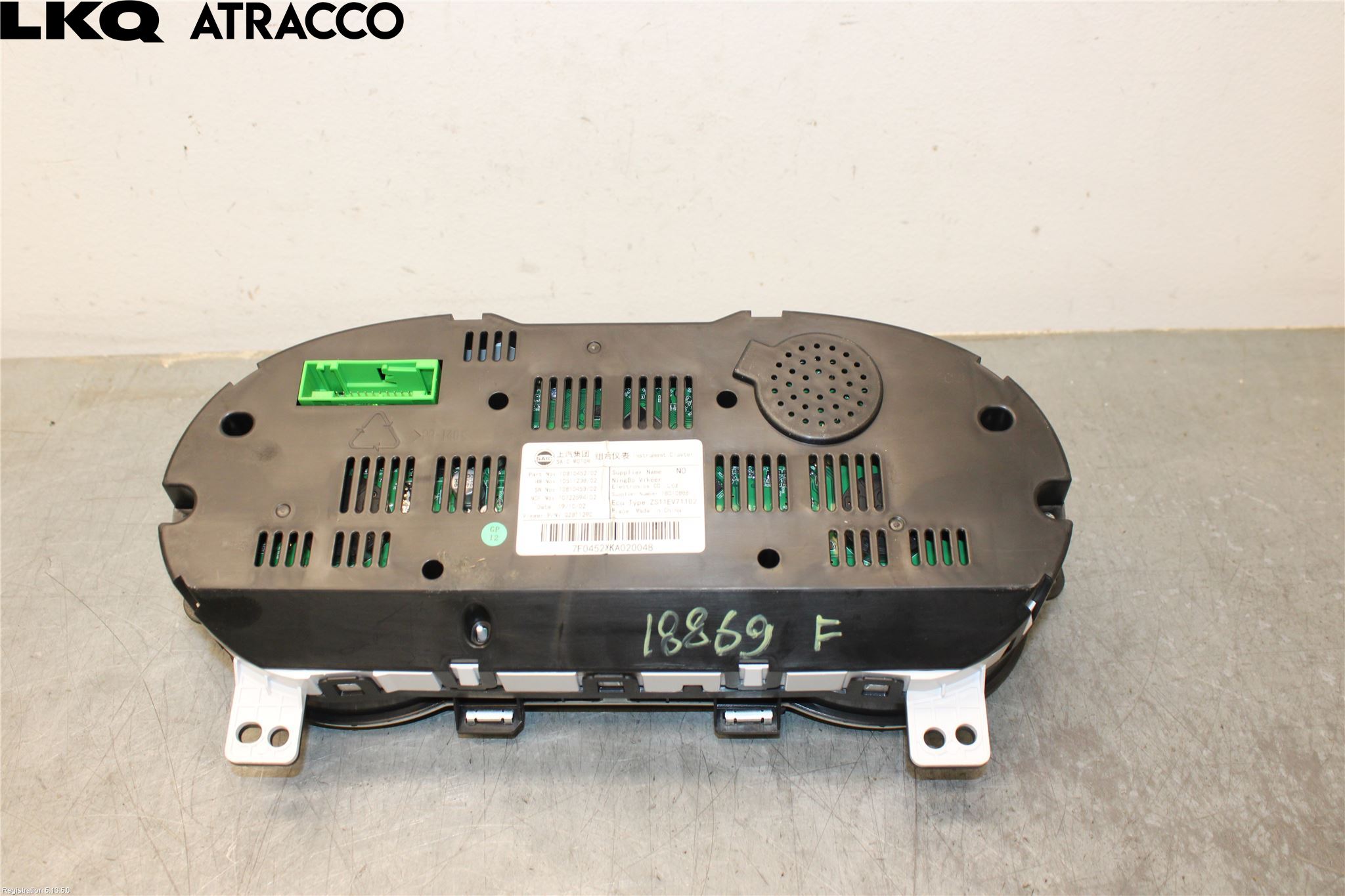 MG ZS EV 20- Instrument Hast