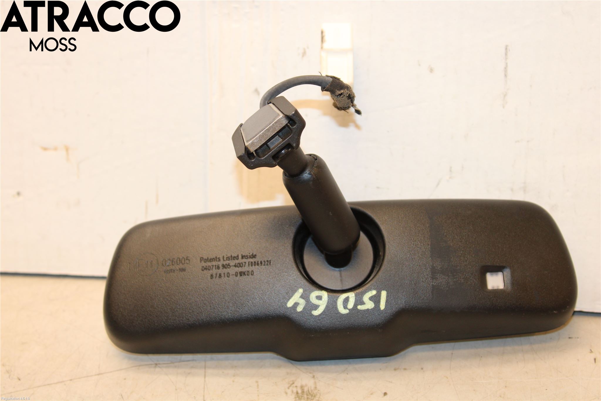 Toyota YARIS XP130 15-20 Spegel Invändig El