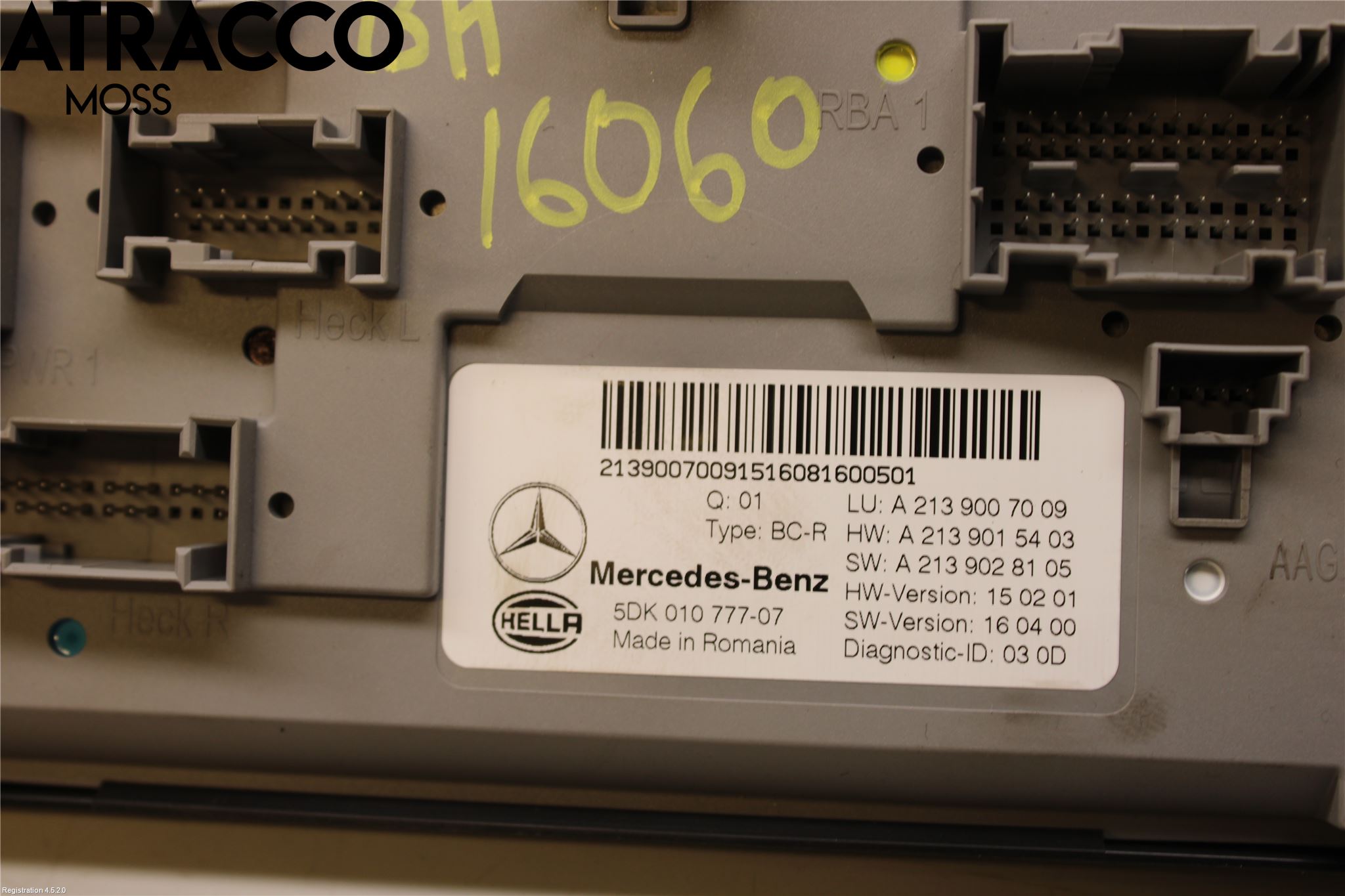 Mercedes-Benz MB E-KLASS (W213) 16-23 Styrenhet Övrigt