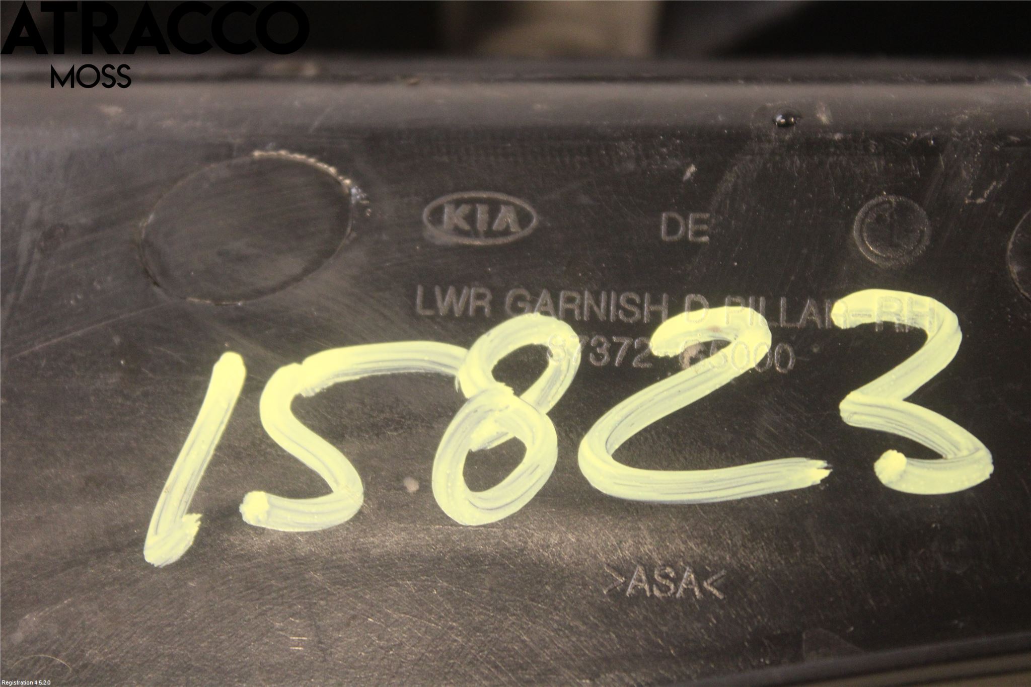 Kia NIRO (DE) 17-22 List Bak-Baklucka