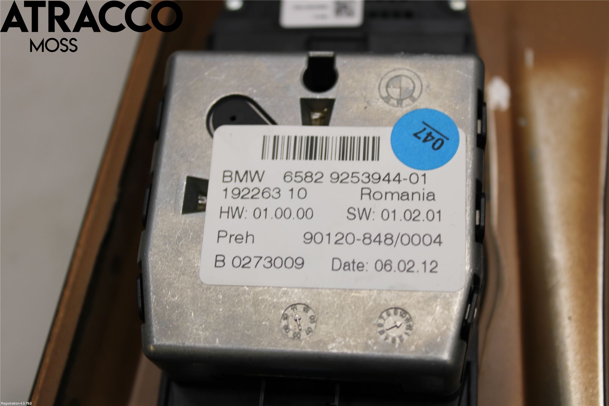 BMW 5 F10/F11/F18 09-17 Inr Tunnelfack