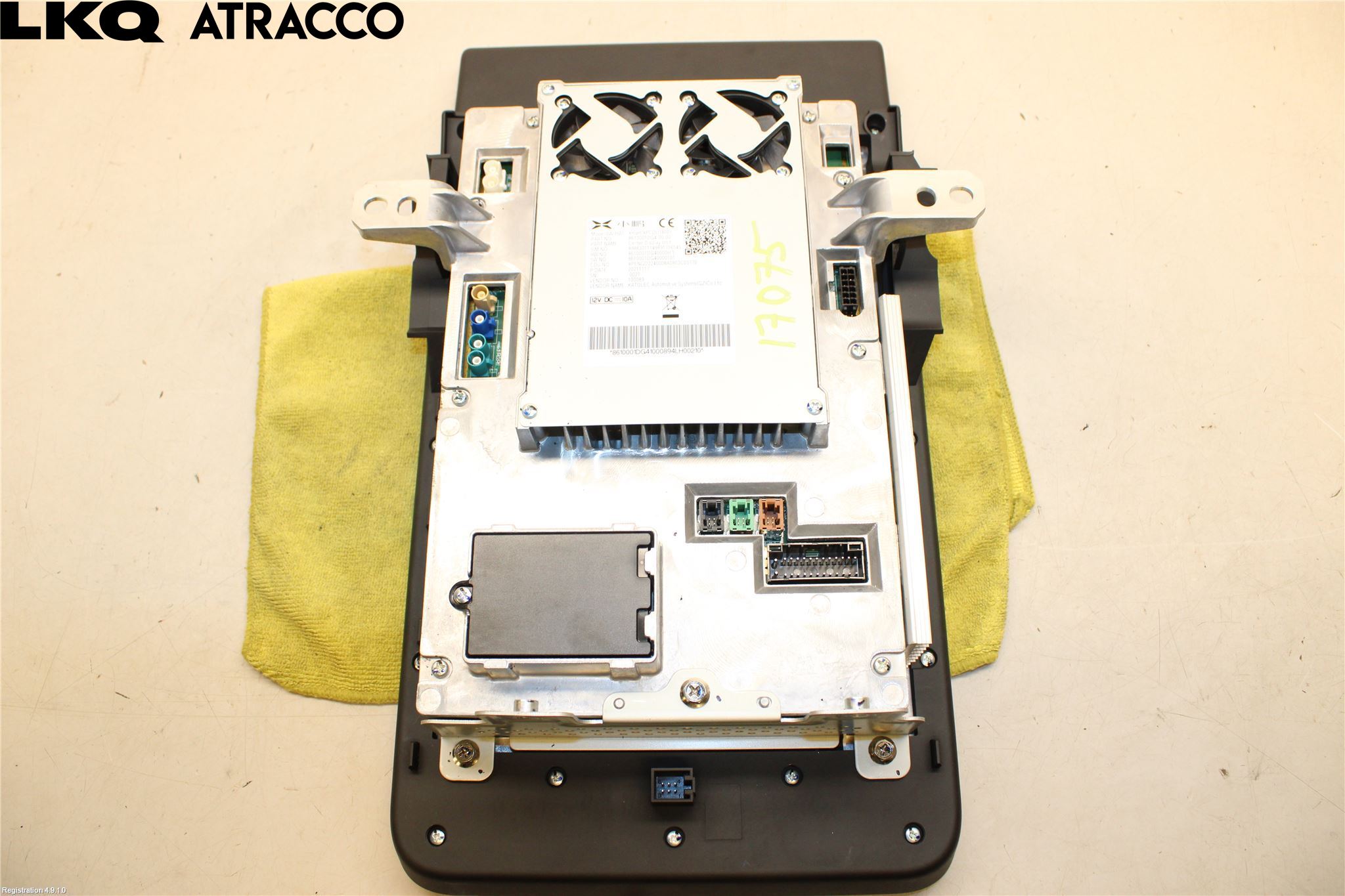 Xpeng G3 21- Multifunktionsdisplay