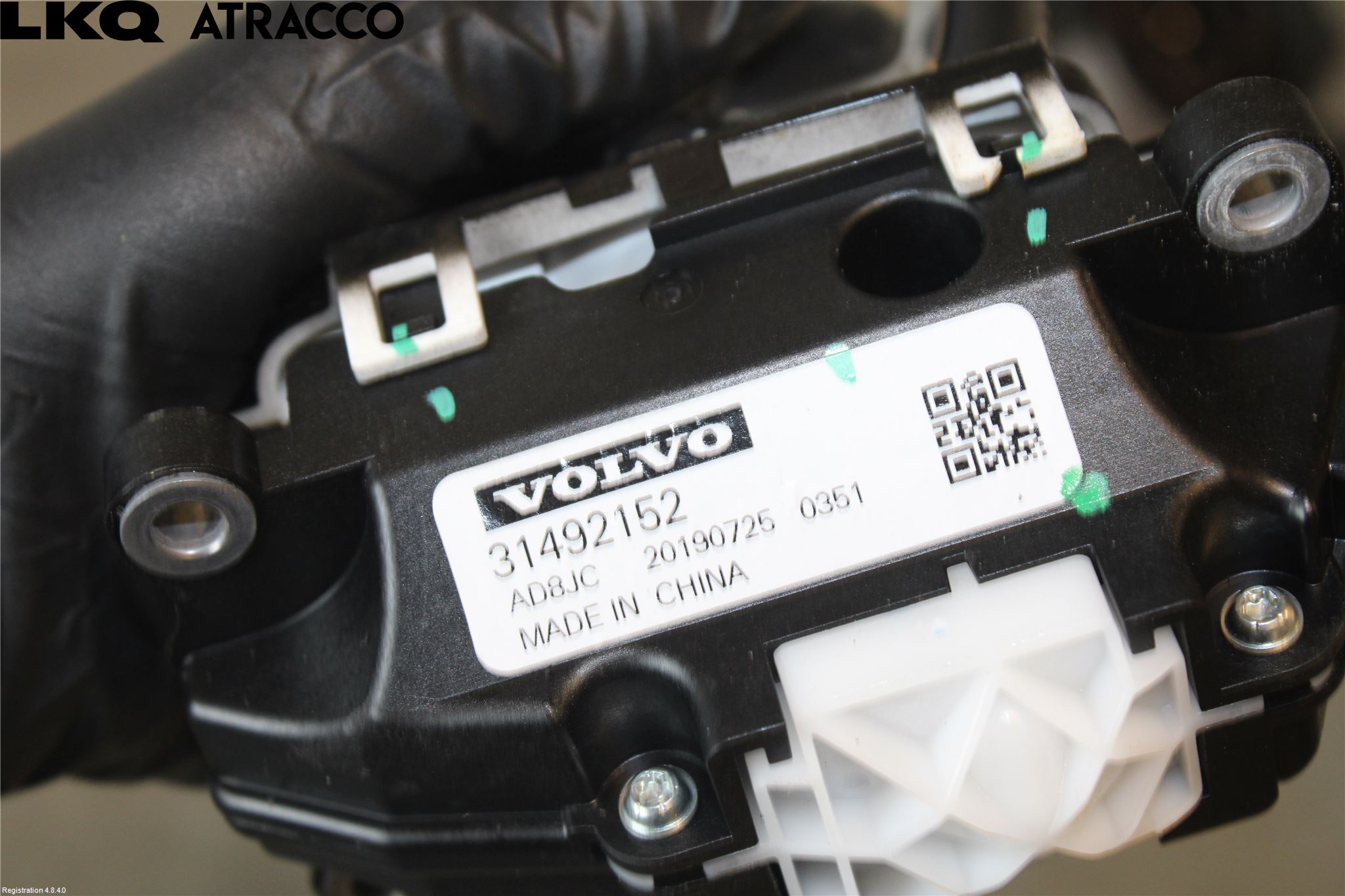 Volvo V60 19- Växelspak