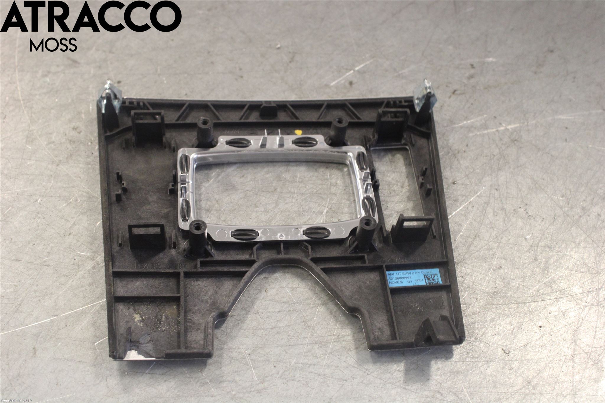 Mercedes-Benz MB E-KLASS (W212) 09-16 Inr Tunnelfack