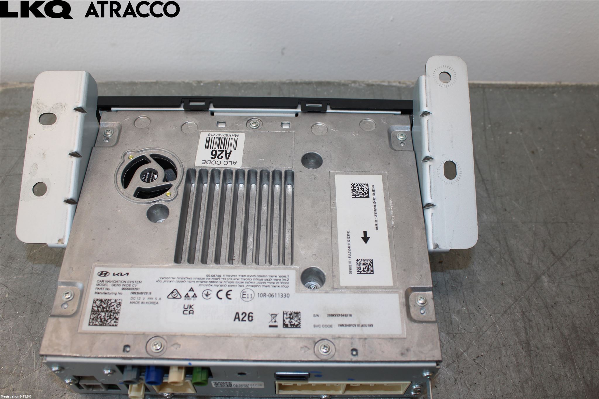 Kia EV6 (CV) 22- Radio