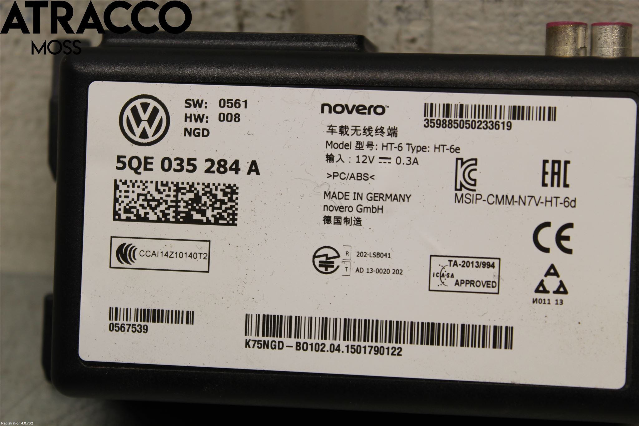 Volkswagen VW GOLF / E-GOLF VII 13-20 Styrenhet Övrigt