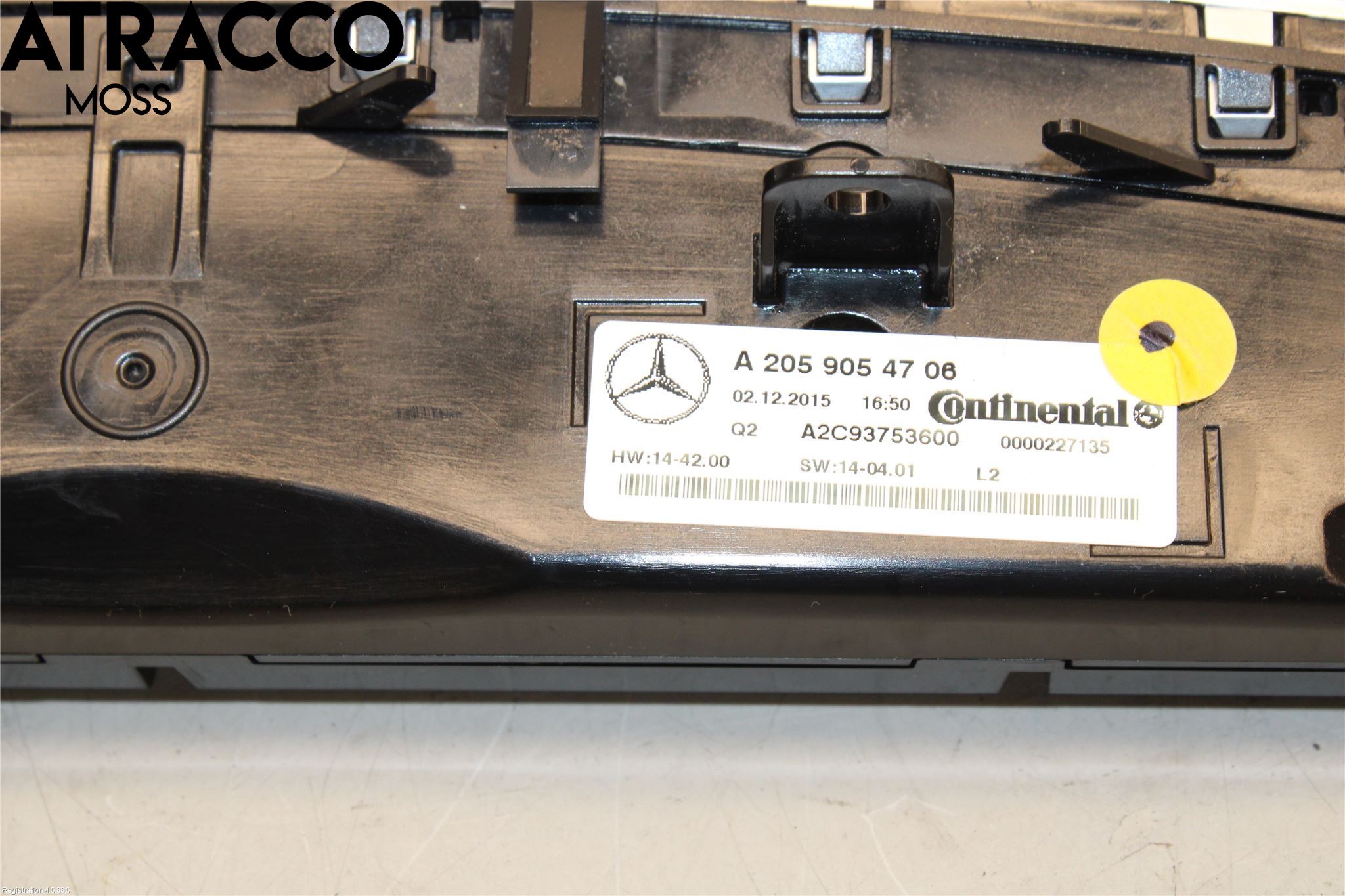 Mercedes-Benz MB C-KLASS (W205) 14-21 Värmereglage