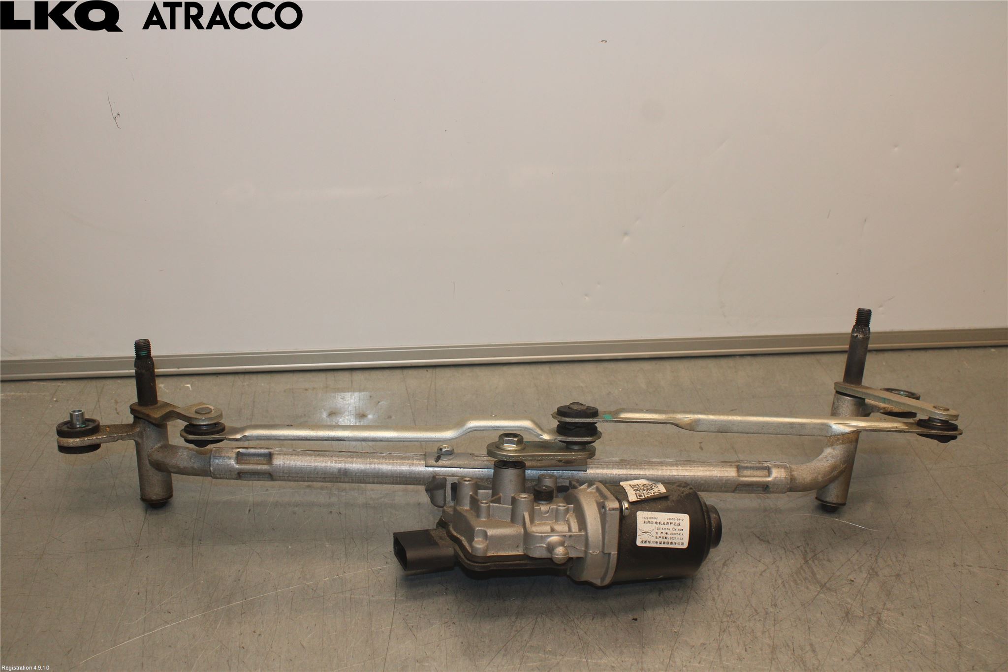 Xpeng G3 21- Torkarmotor Vindruta