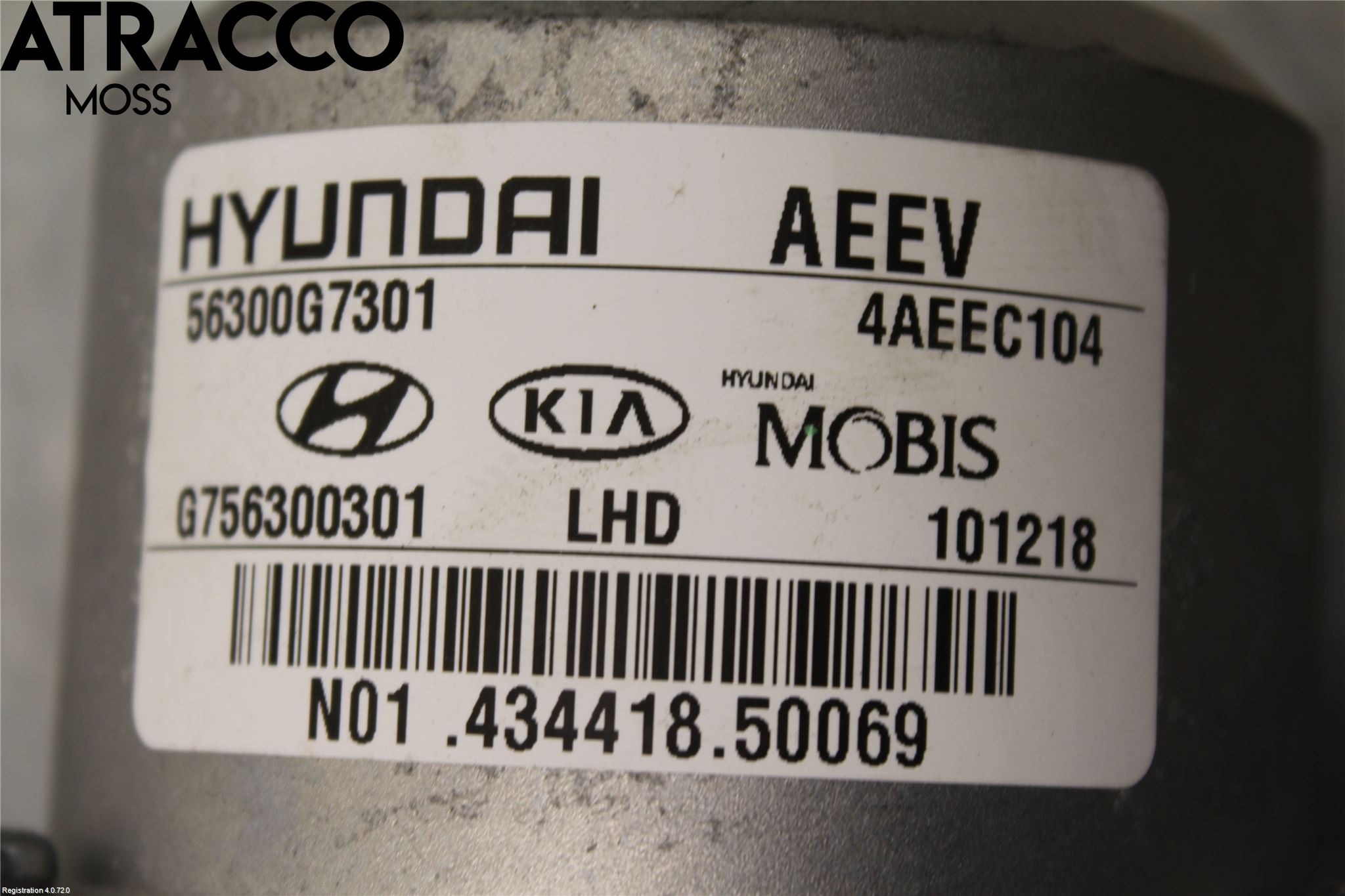 Hyundai IONIQ AE 17-22 Styrservo Pump Elektrisk