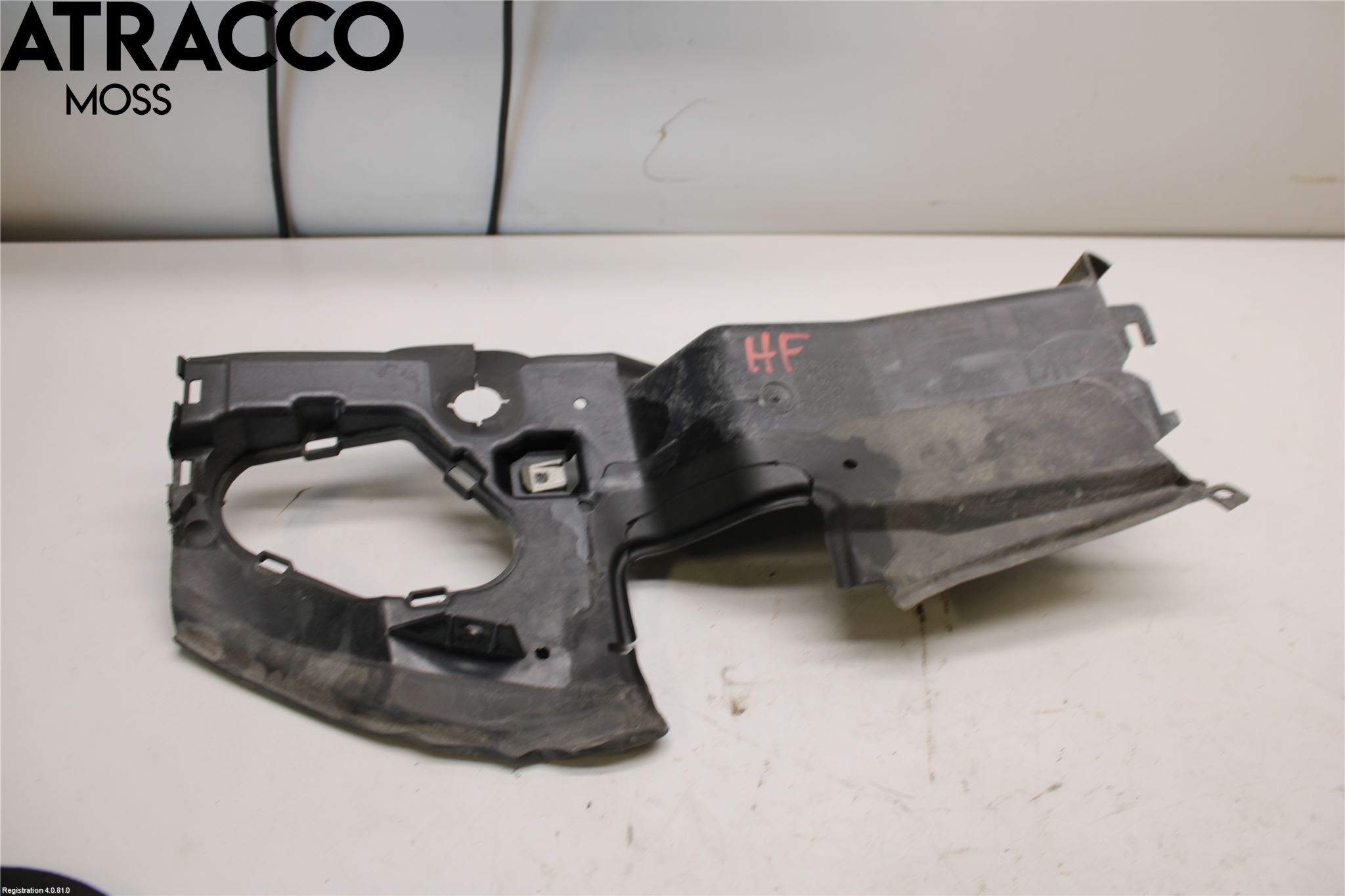 BMW 5 E60/61 Sed/Tou 02-10 Deflektor Plåt-Plast Kylning
