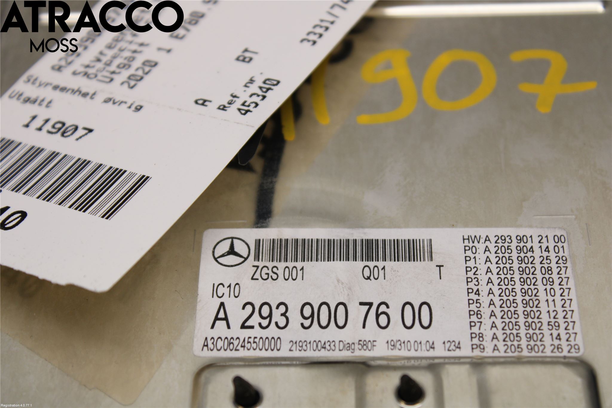 Mercedes-Benz MB EQC (N293) 20- Styrenhet Övrigt