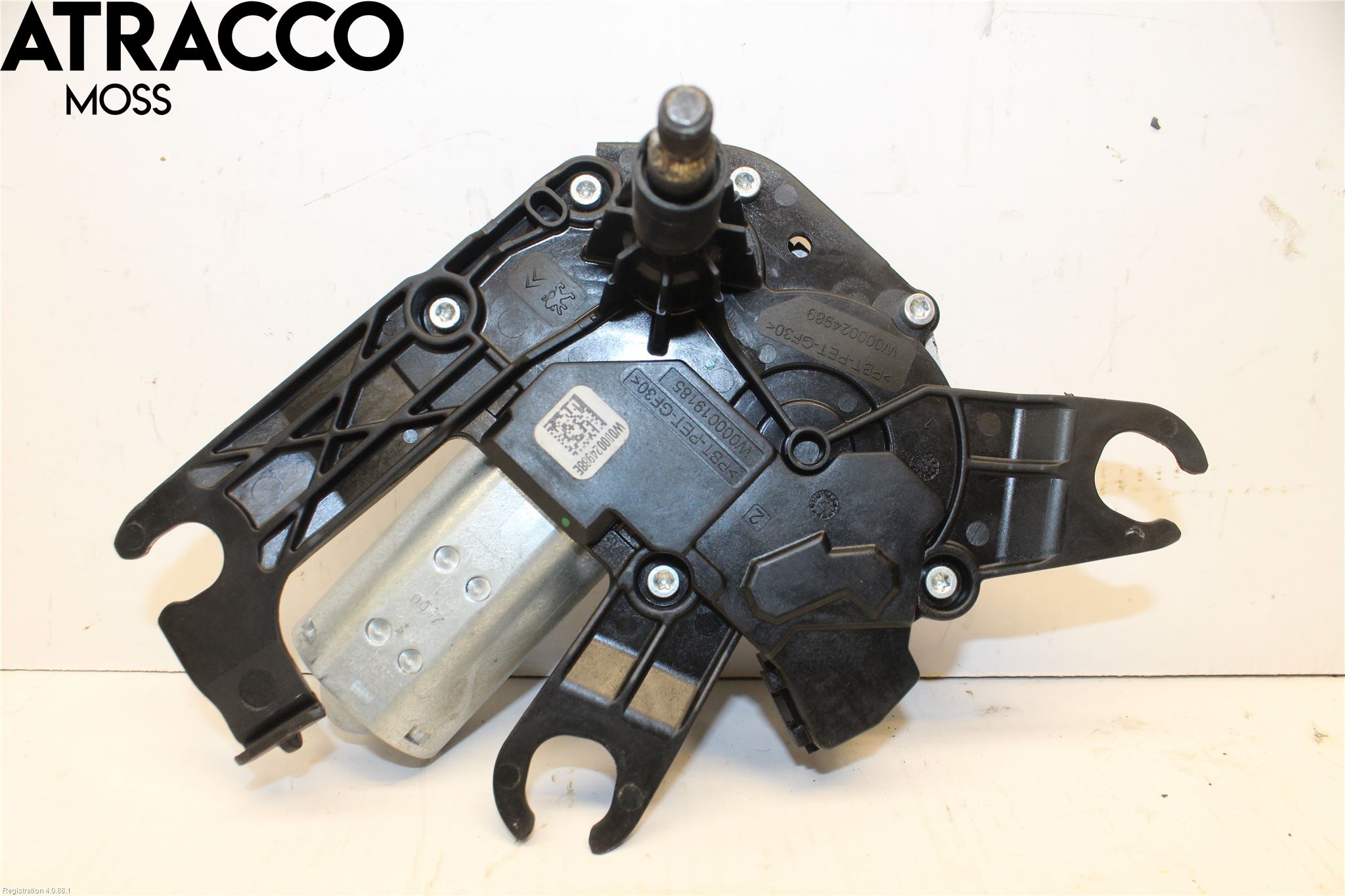 Peugeot 208 12-15 Torkarmotor Baklucka