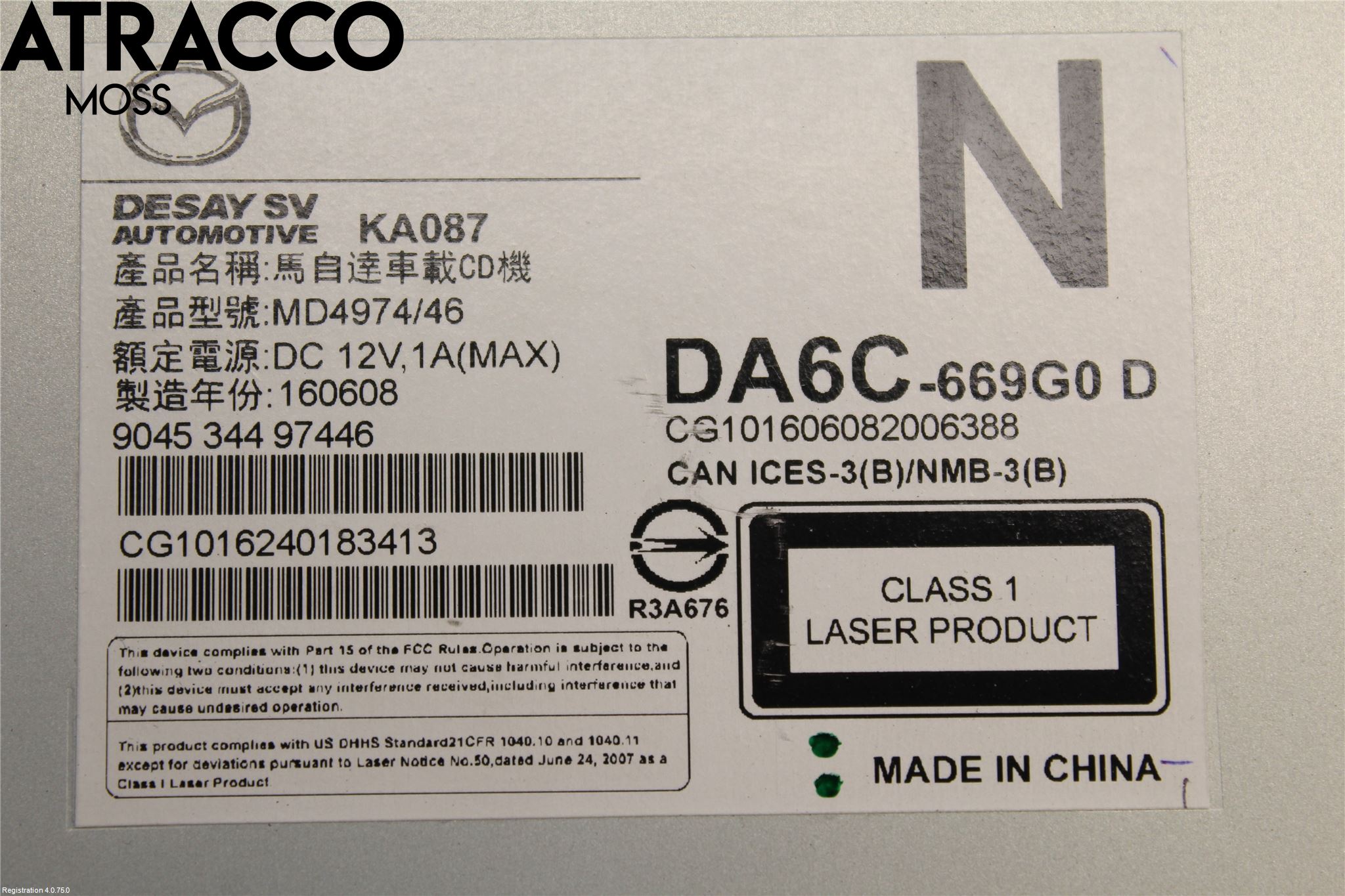 Mazda CX-3 Cd Radio - Multimediapanel