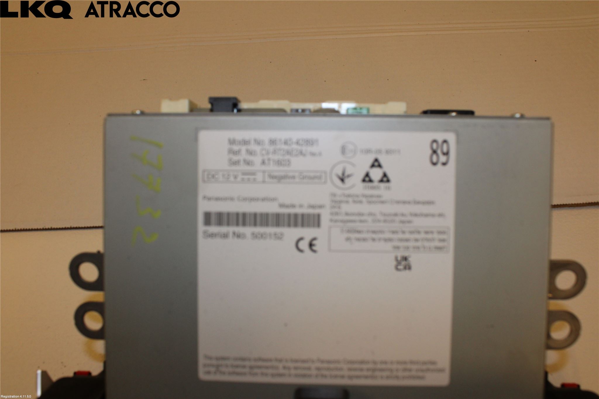 Toyota RAV4 19- Radio