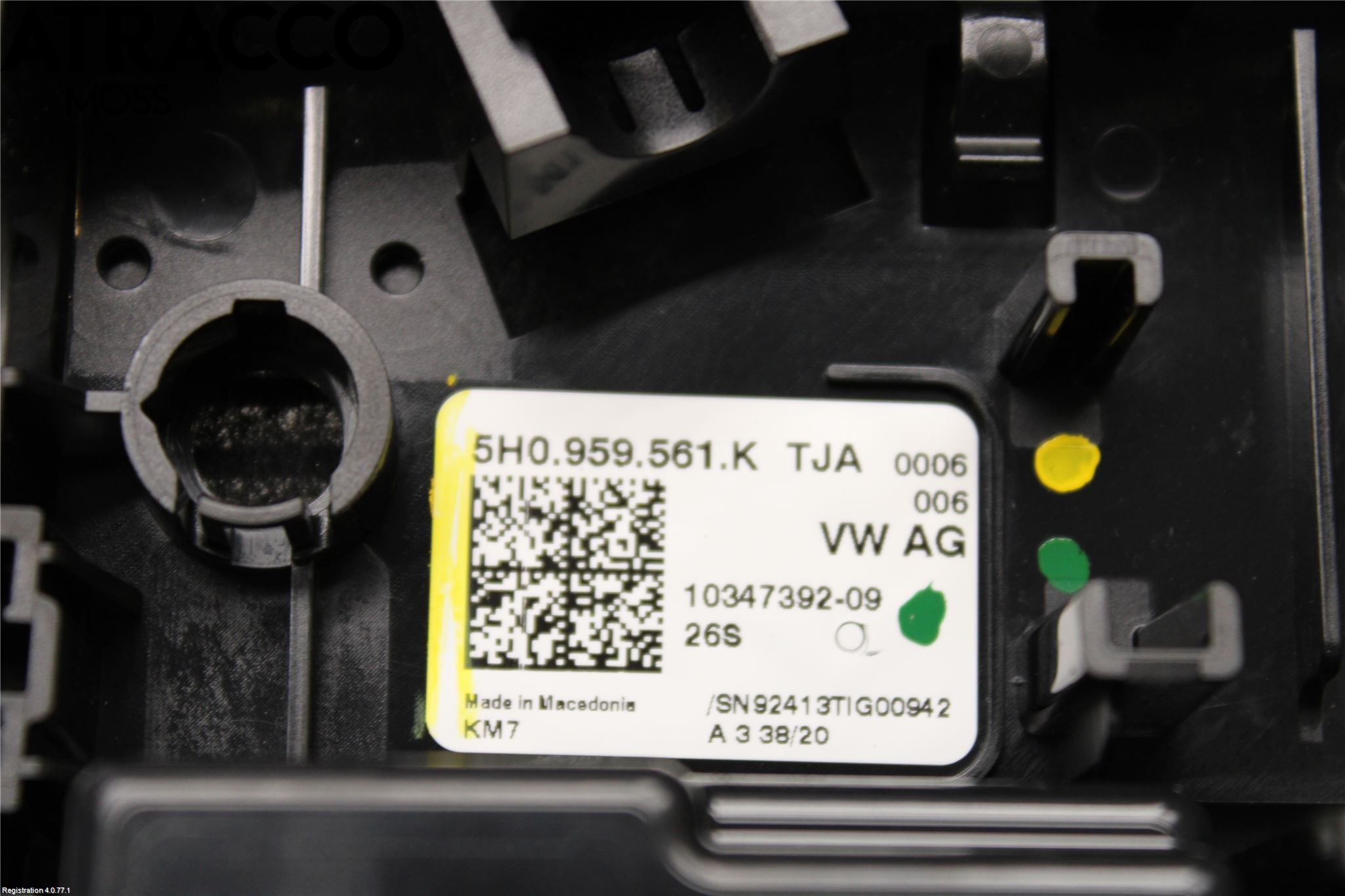 Volkswagen VW ID.3 21- Innerbelysning