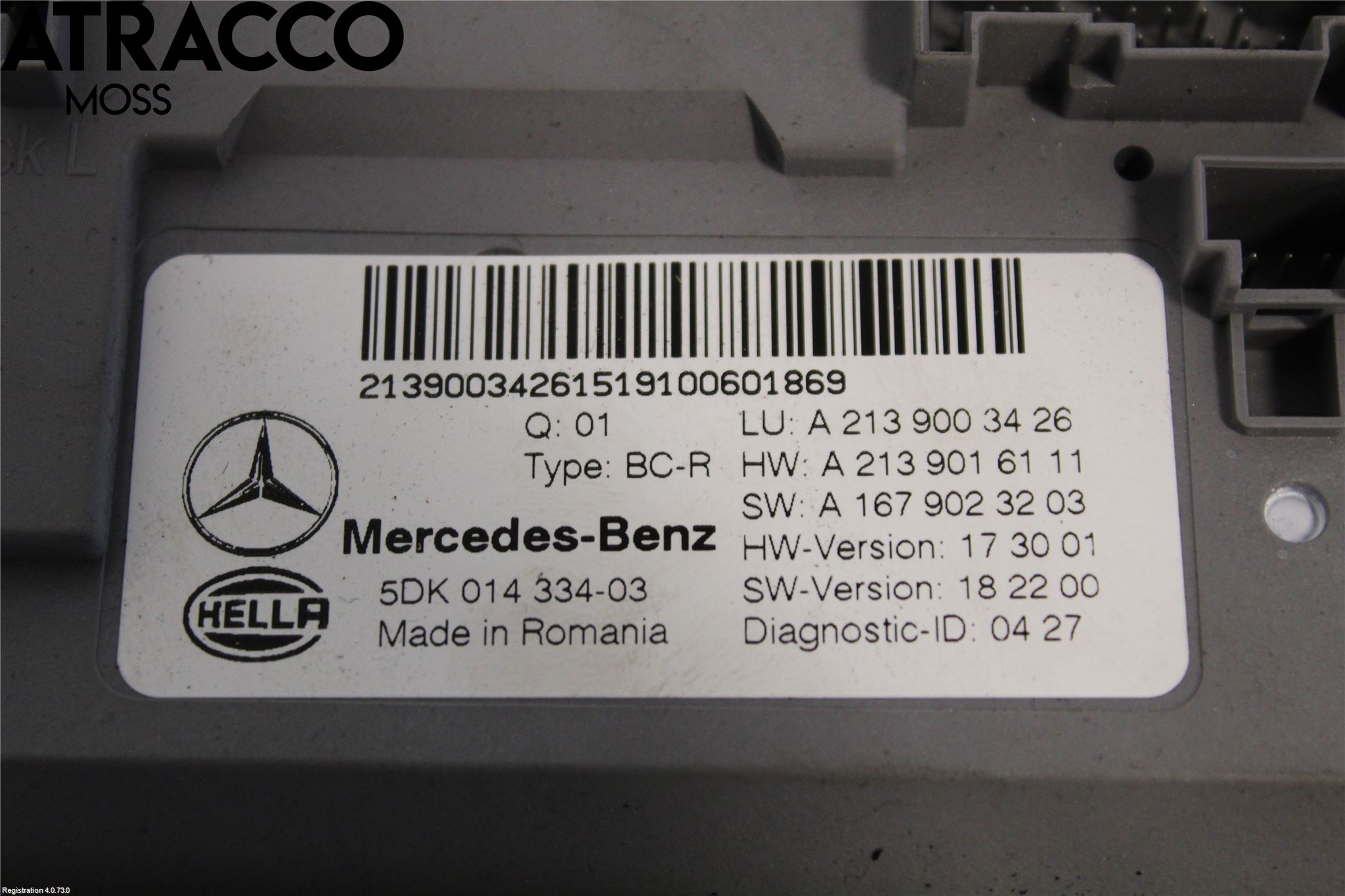 Mercedes-Benz MB E-KLASS (W213) 16-23 Styrenhet Övrigt