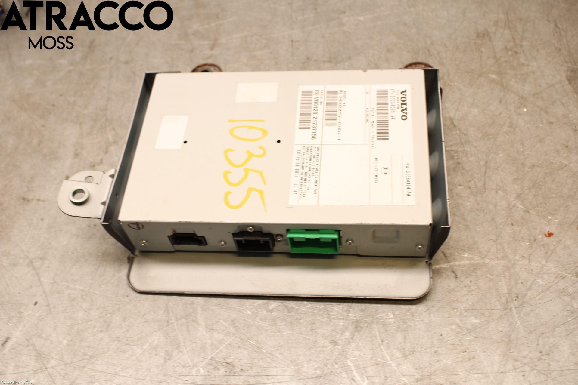 Volvo V40 12-19 Radio-Stereo Förstärkare