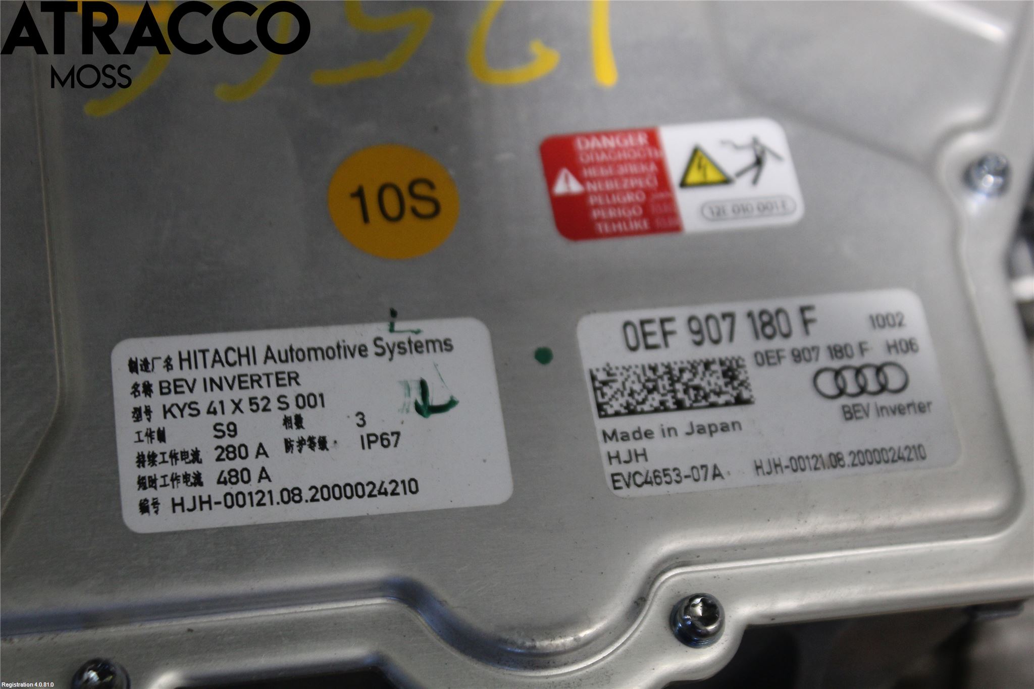 Audi E-TRON, S GE 19- Motor Övrigt