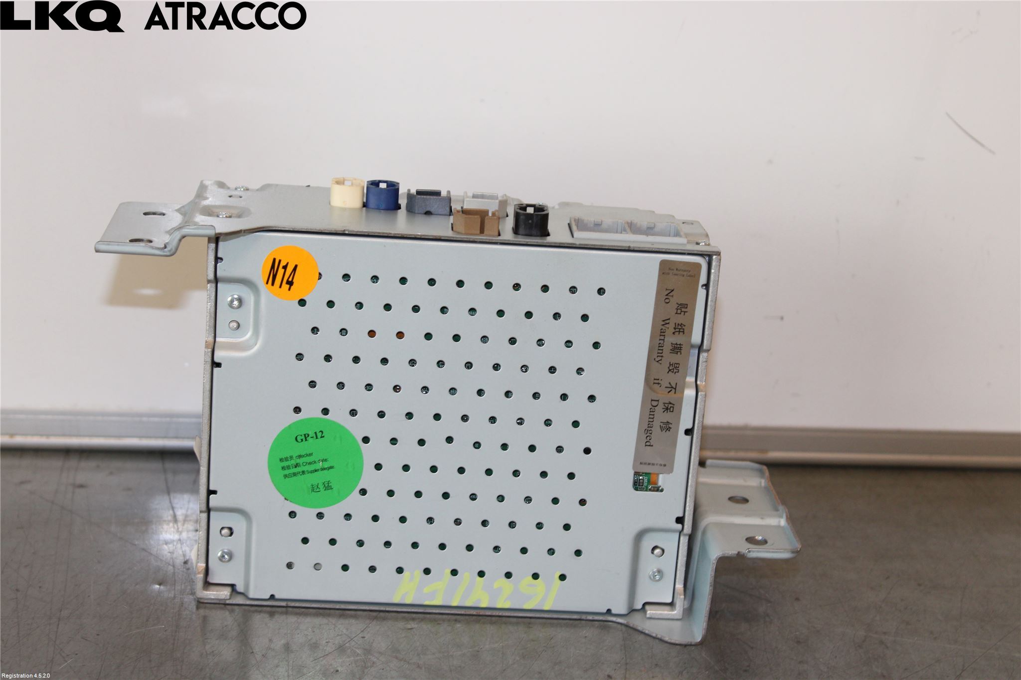 MG 4 23- Cd Radio - Multimediapanel