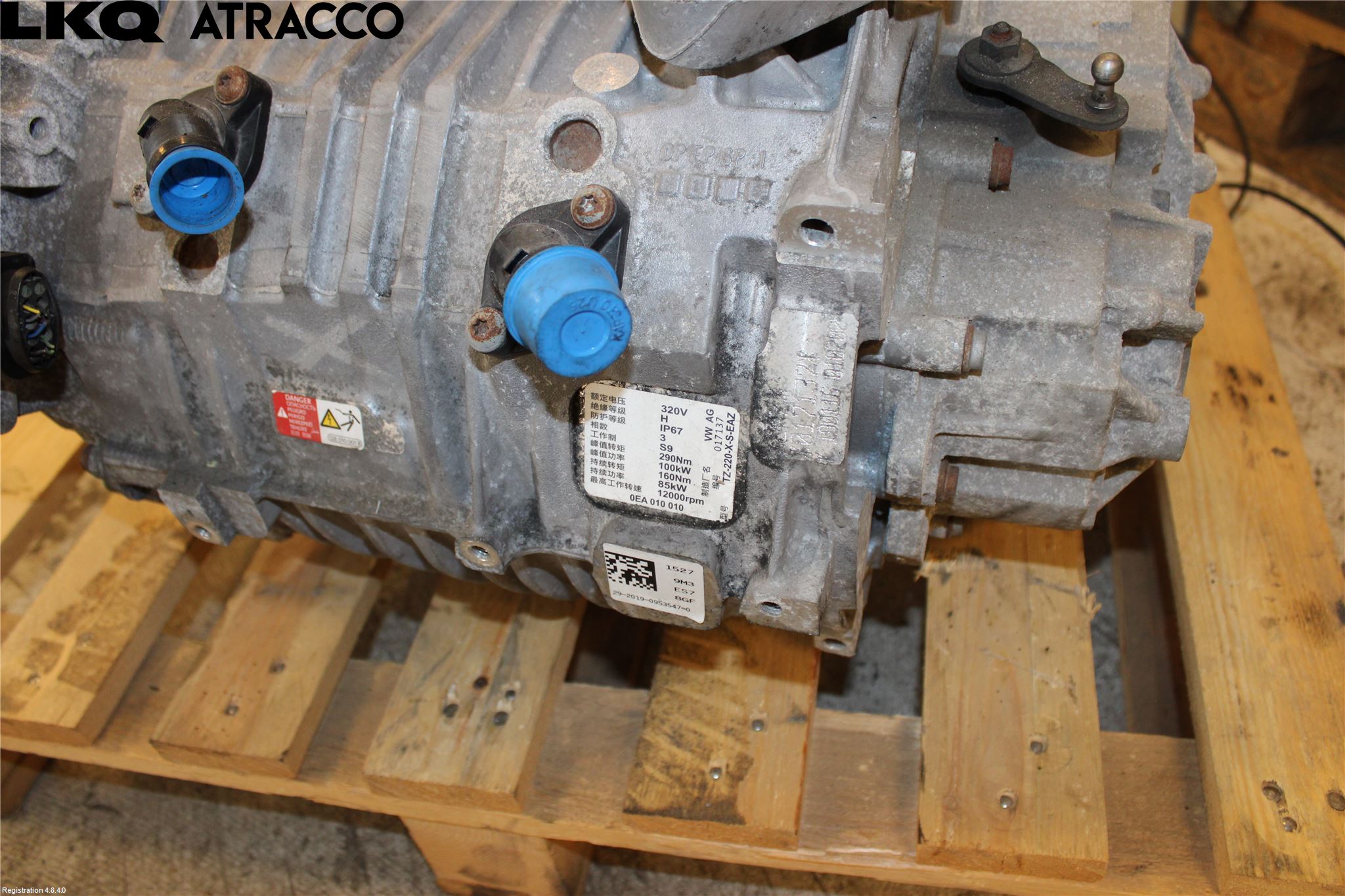Volkswagen VW GOLF / E-GOLF VII 13-20 Motor Elektisk Fram